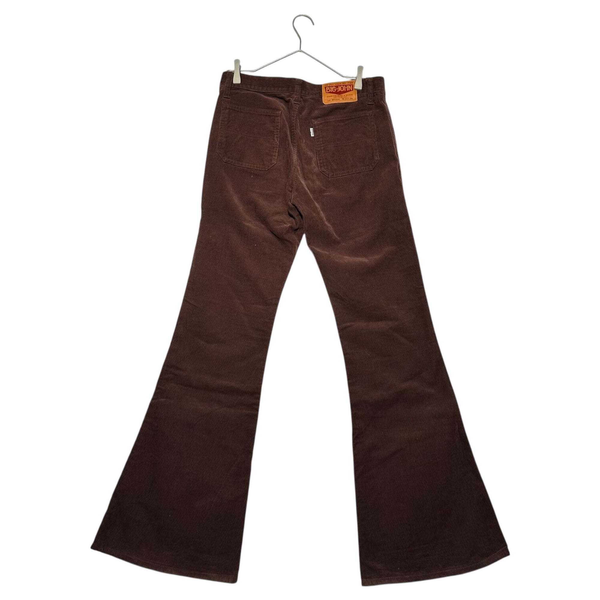 Big John(ビッグジョン) Button-up Bush Corduroy Flared Pants ボタンアップ ブッシュ コーデュロイ フレア パンツ MH4028 32 ブラウン