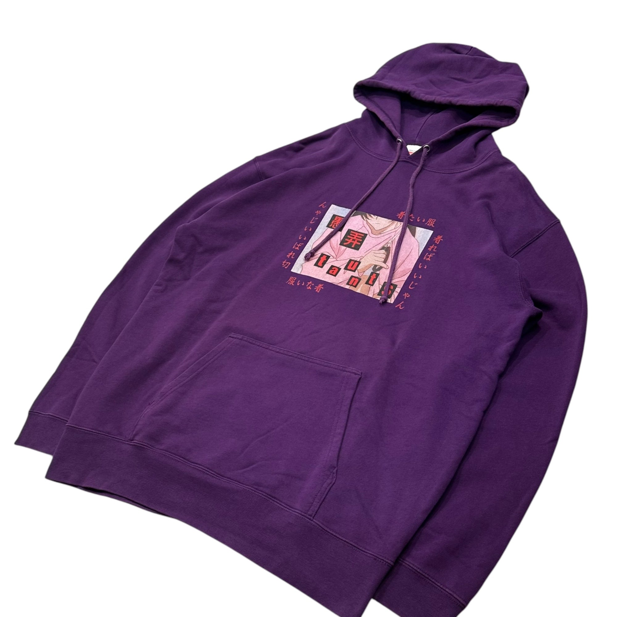 愚弄taunts(グロウタウンツ) Just wear whatever you want to wear. Pullover hoodie 着たい服着ればいいじゃん プルオーバー パーカー パープル