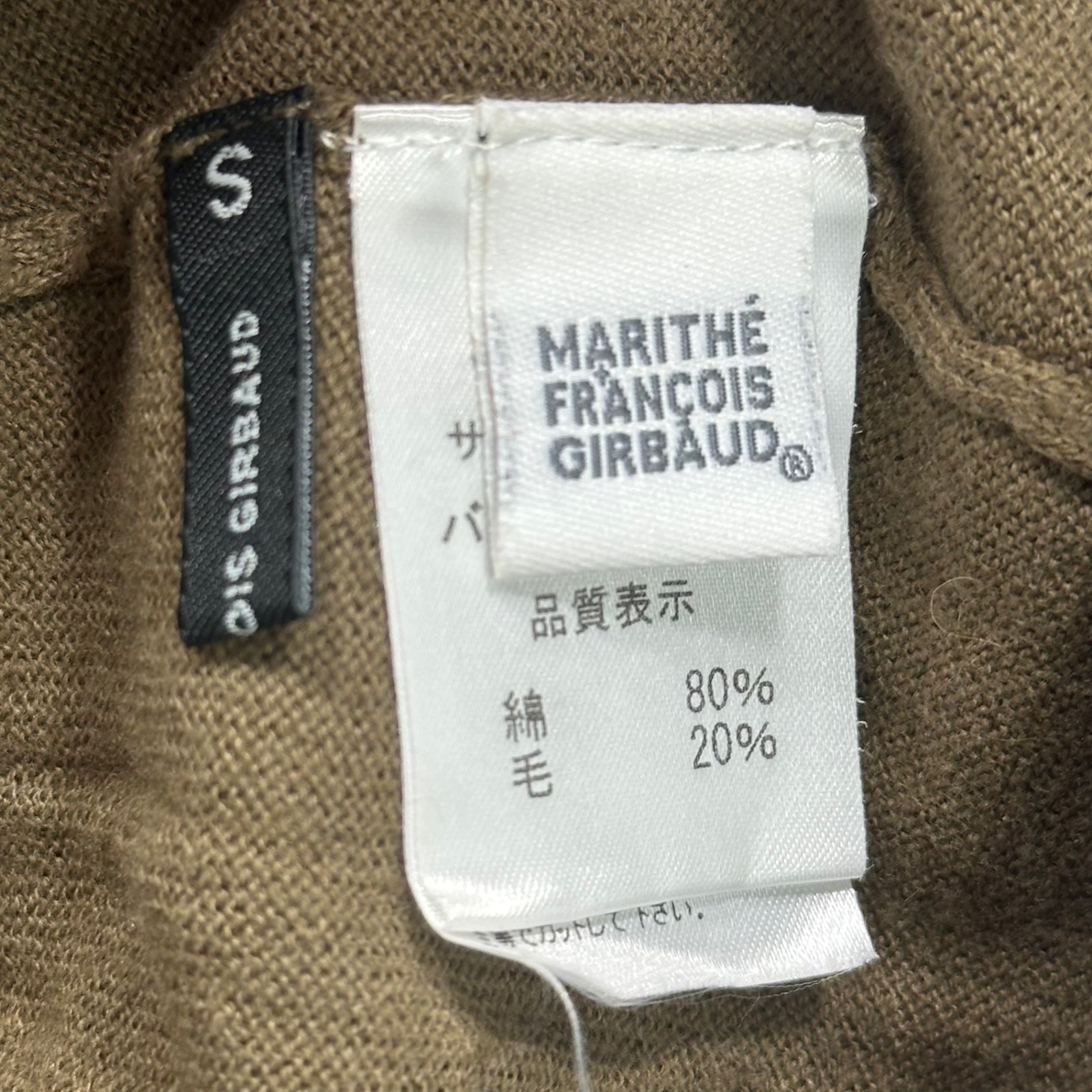 MARITHE FRANCOIS GIRBAUD(マリテフランソワジルボー) 00's Flared Knit Design Dress フレア ニット デザイン ワンピース F7-9603 S オリーブ Y2K 長袖 ミニ丈