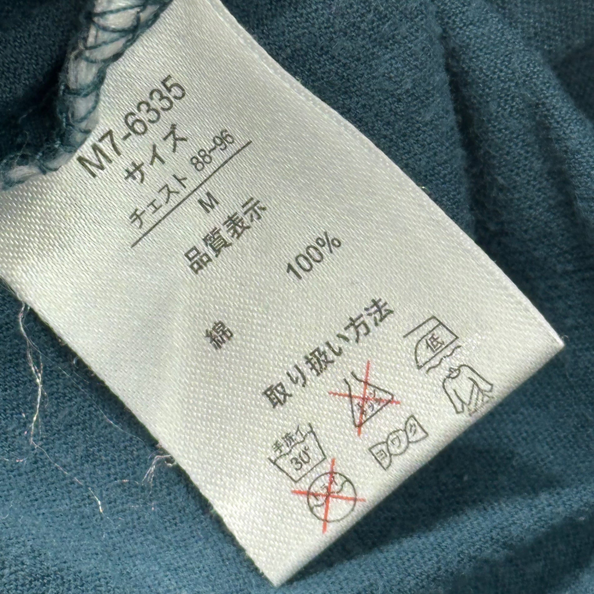 MARITHE FRANCOIS GIRBAUD(マリテフランソワジルボー) 00's Graphic L/S T-Shirt グラフィック 長袖 Tシャツ M7-6335 M グレーブルー Y2K カットソー