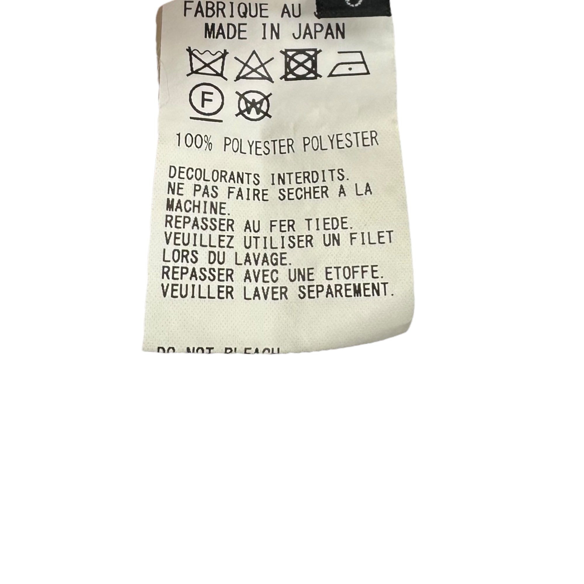 s'yte(サイト) Polyester cargo pants ポリエステル カーゴ パンツ UQ-P09-904 3(M程度) ブラック ボンテージ