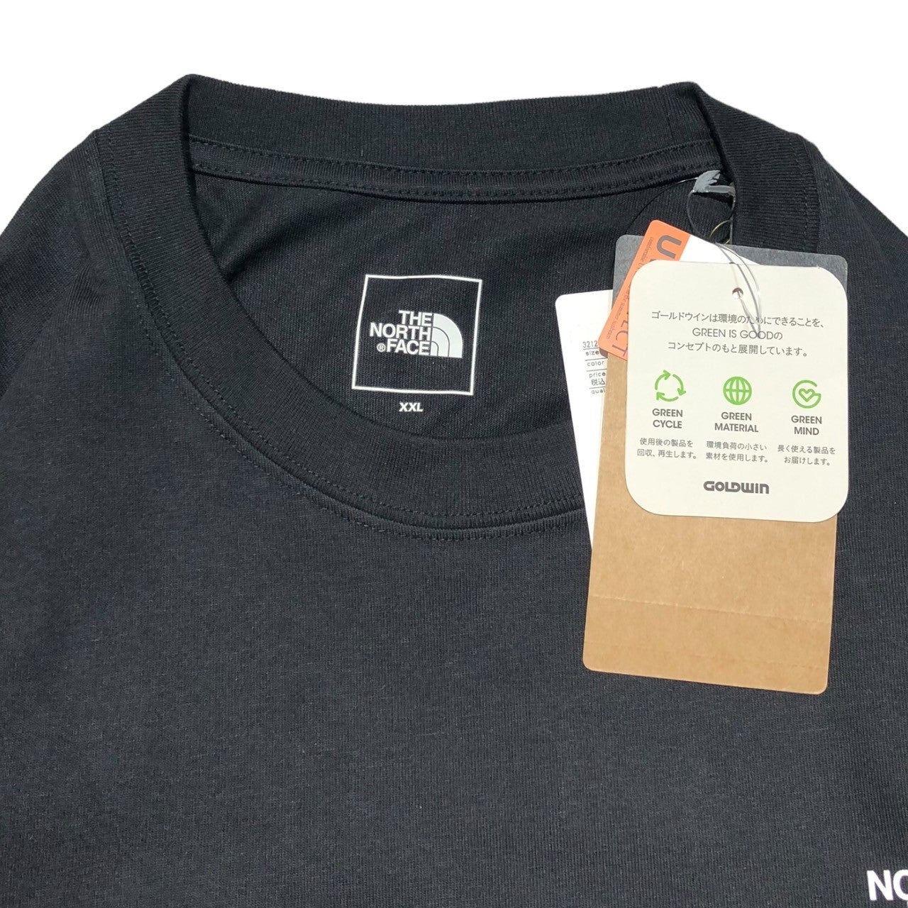 THE NORTH FACE(ノースフェイス) L/S Back Square Logo Tee  ロングスリーブ バックスク エア ロゴ ティー NT82131 XXL ブラック Tシャツ 長袖