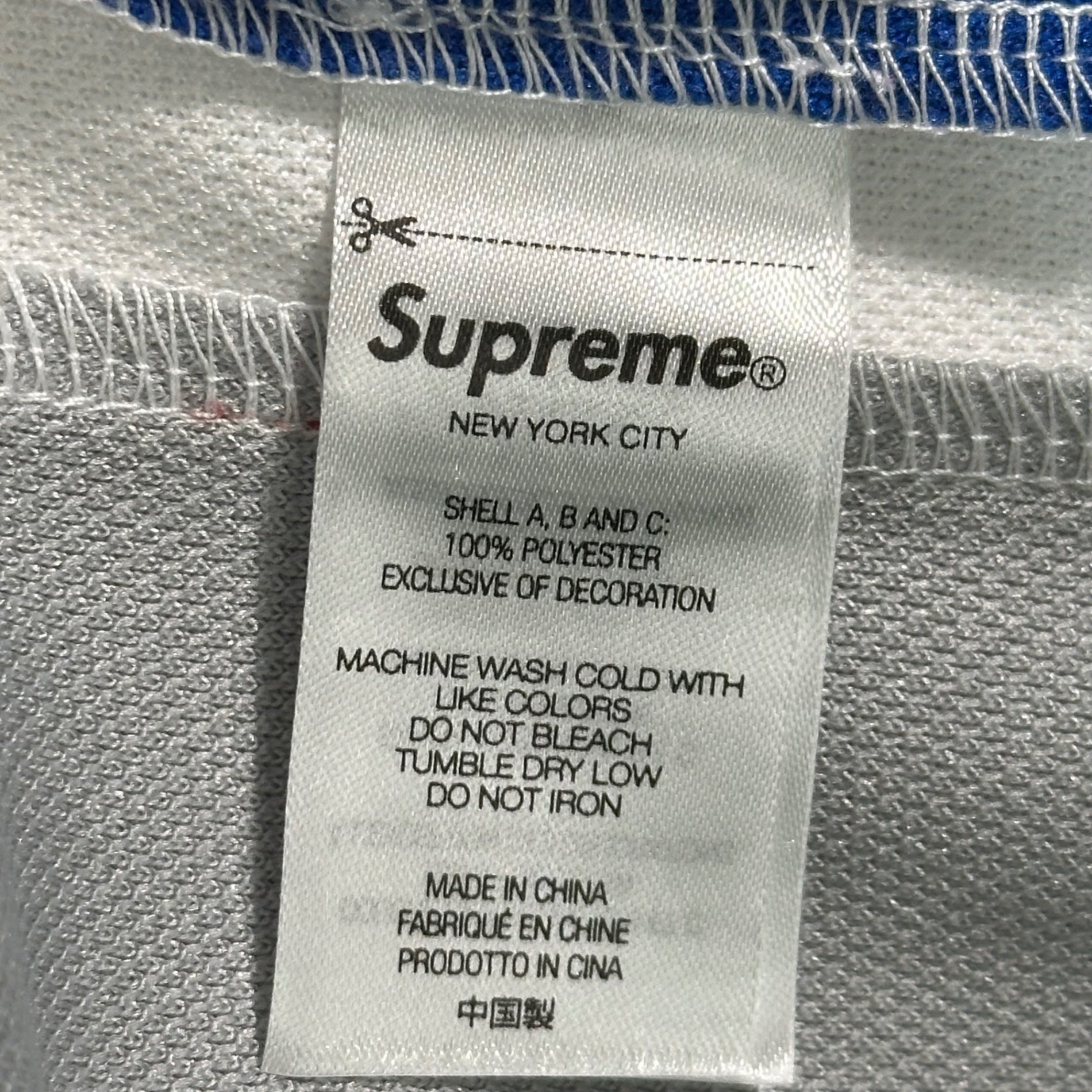 SUPREME×UMBRO(シュプリーム×アンブロ) 23SS Snap Sleeve Jacket