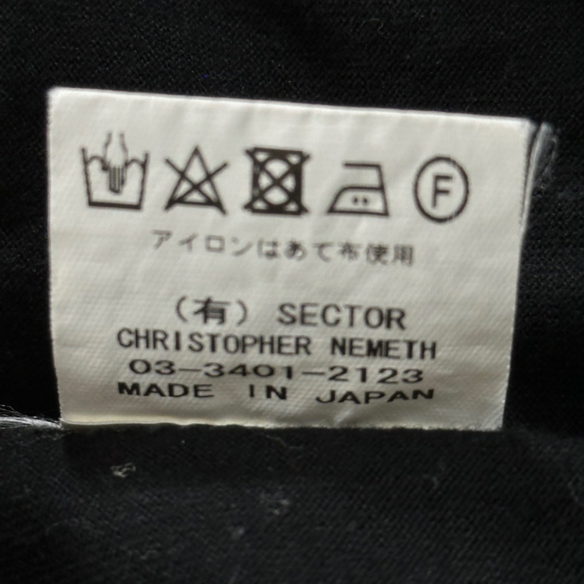 Nemeth(ネメス) Hard Work Screen Print Jersey - Swatch Patchwork Long-Sleeve T-Shirt ハードワーク スクリーン プリント パッチワーク 長袖 Tシャツ NO.108 FREE ブラック×グレー