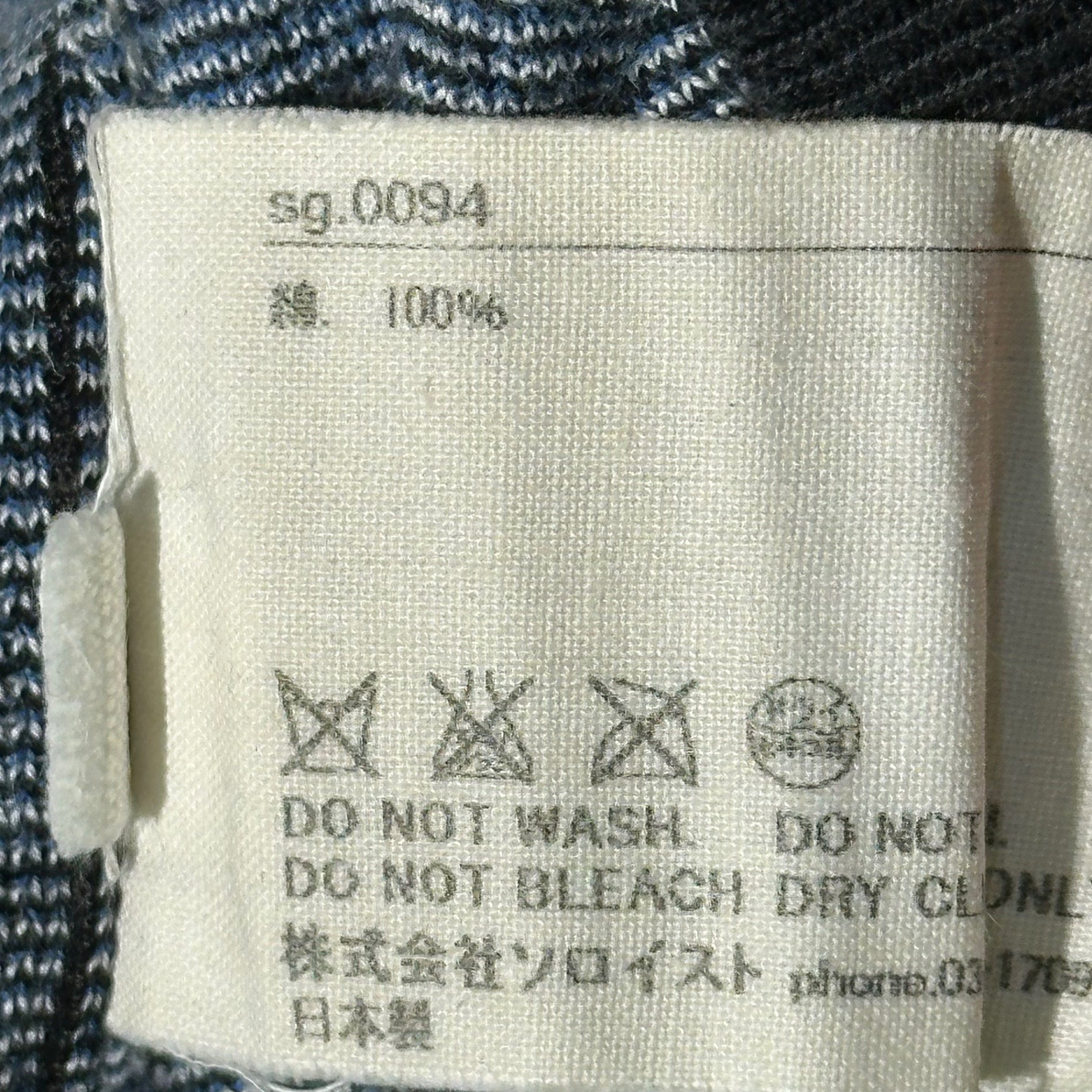 TAKAHIRO MIYASHITA The Soloist.(タカヒロミヤシタザソロイスト) Argyle cotton knit cardigan アーガイル コットン ニット カーディガン 0094 48(M程度) ブルー