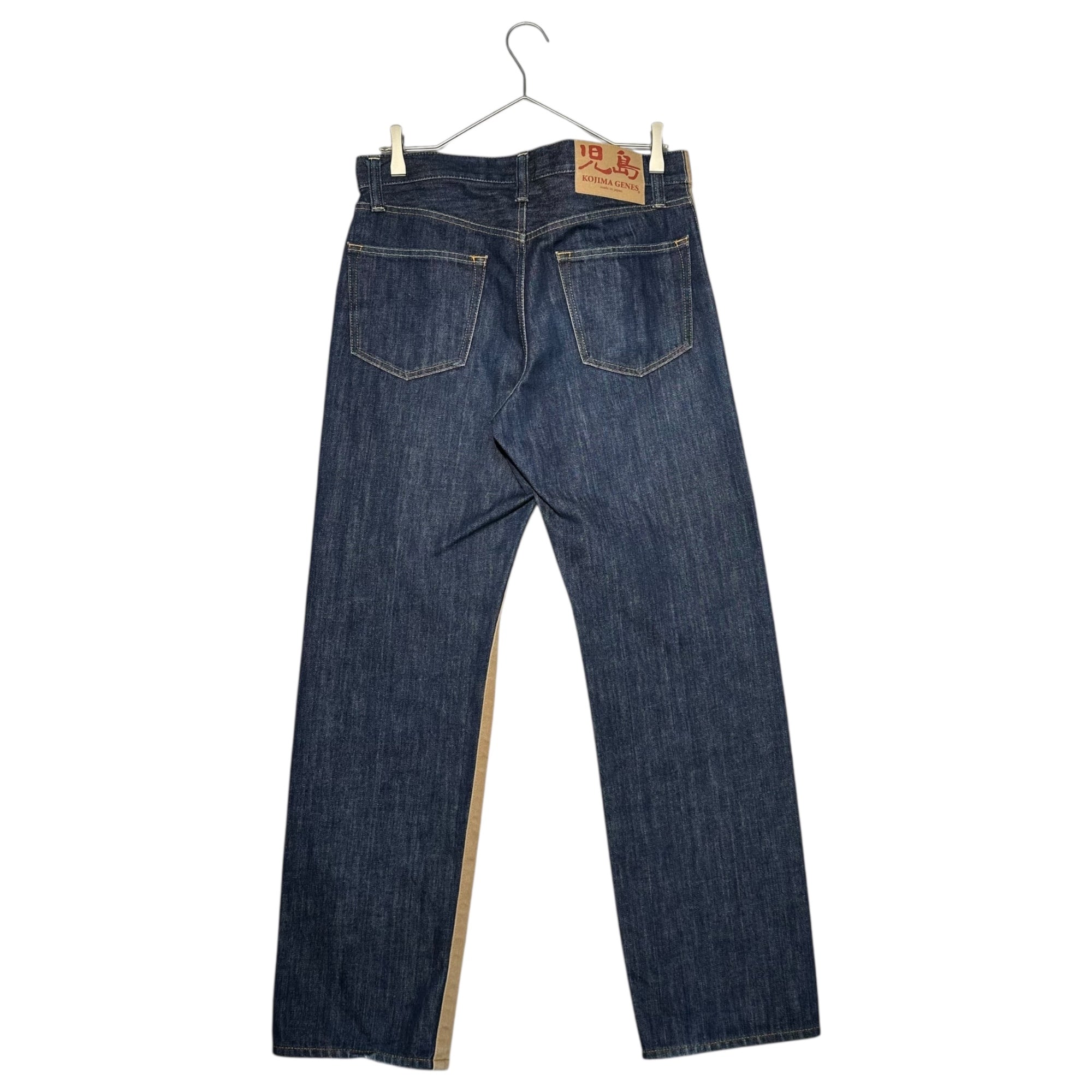 KOJIMA GENES(児島ジーンズ) Katsuragi Denim Bicolor Docking Pants カツラギ デニム バイカラー ドッキング パンツ 32 インディゴ×ベージュ