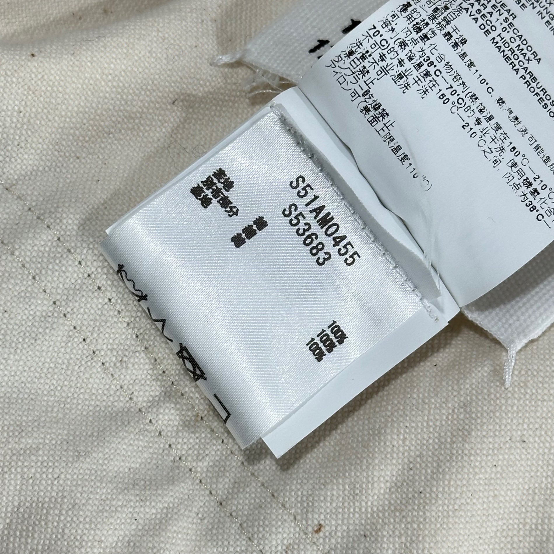 MAISON MARGIELA(メゾンマルジェラ) 22SS  4WAY Check Jacket コットン キャンバス チェック ジャケット S51AM0455 36 ホワイト コート