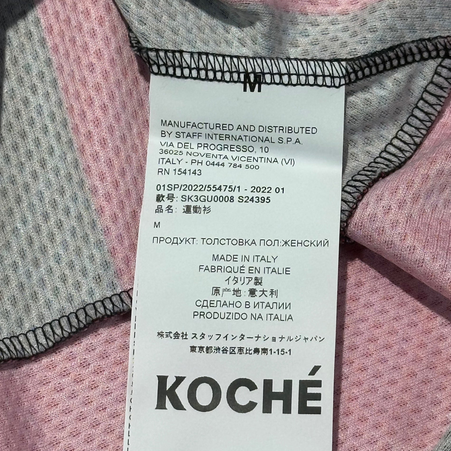 KOCHE × PUMA(コシェ × プーマ) Game Shirt-Style Half-Zip Hoodie with All-Over Print ゲームシャツ 切替 総柄 ハーフジップ パーカー SK3GU0008 S24395 M レッド×ブラック×イエロー