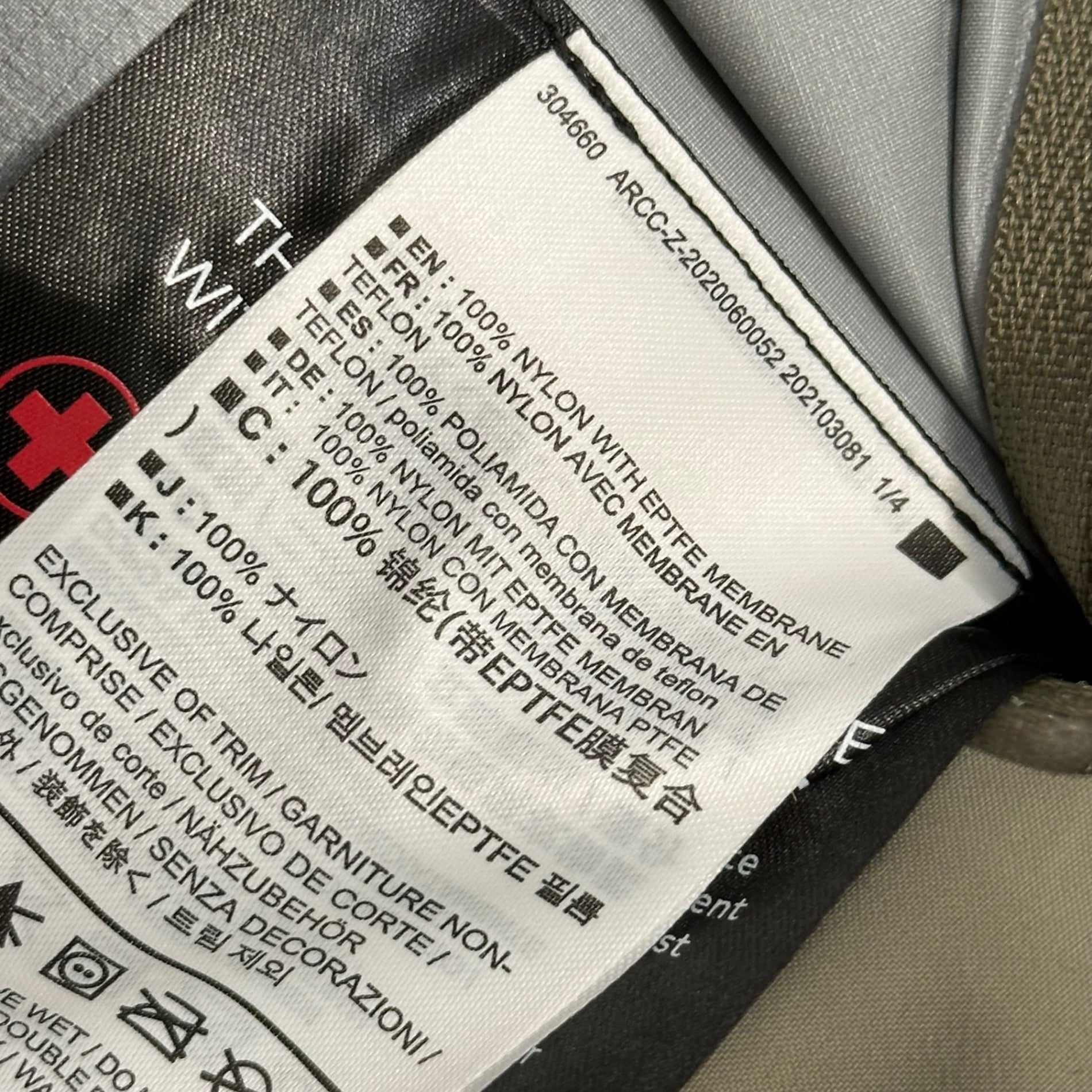 ARC'TERYX(アークテリクス) BETA SV JACKET - Distortion ベータ SV ジャケット 25694-129274 XS ディストーション(グレージュ) 廃番モデル マウンテンパーカー