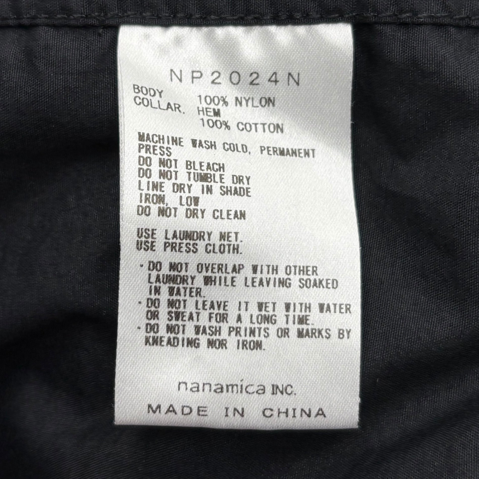 THE NORTH FACE PURPLE LABEL(ノースフェイスパープルレーベル) BEAUTY&YOUTH別注 H/S TEE ロゴ プリント ナイロン Tシャツ NP2024N L ブラック 半袖