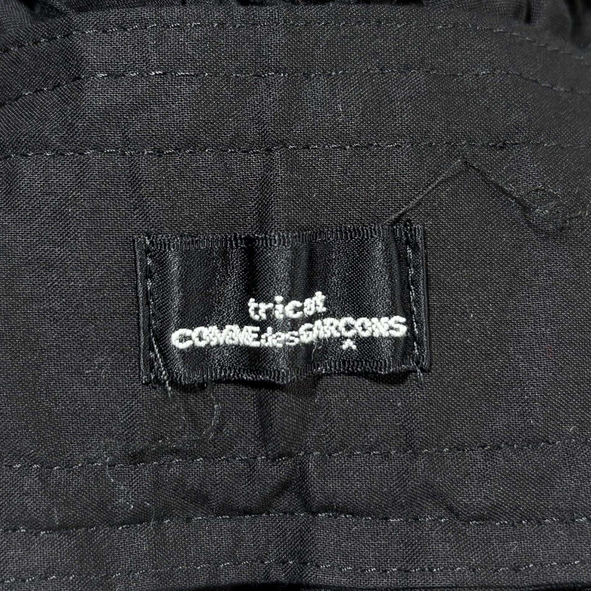 tricot COMME des GARCONS(トリココムデギャルソン) Vintage Frill Belt ヴィンテージ フリル ベルト ブラック