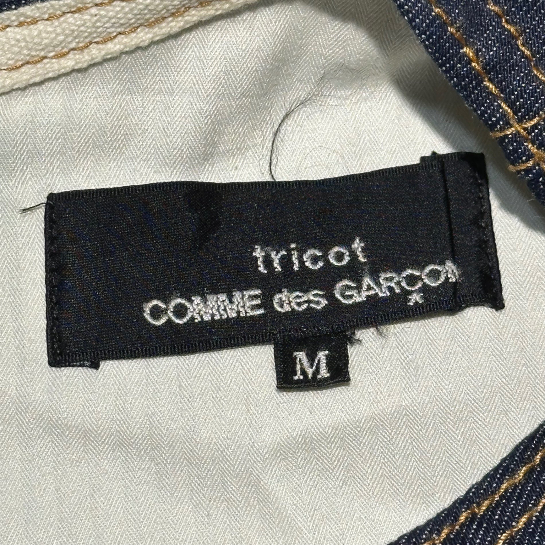 tricot COMME des GARCONS(トリココムデギャルソン) 13SS Denim Waist Belt Dress デニム ウエストベルト ワンピース TK-O004 M インディゴ AD2012