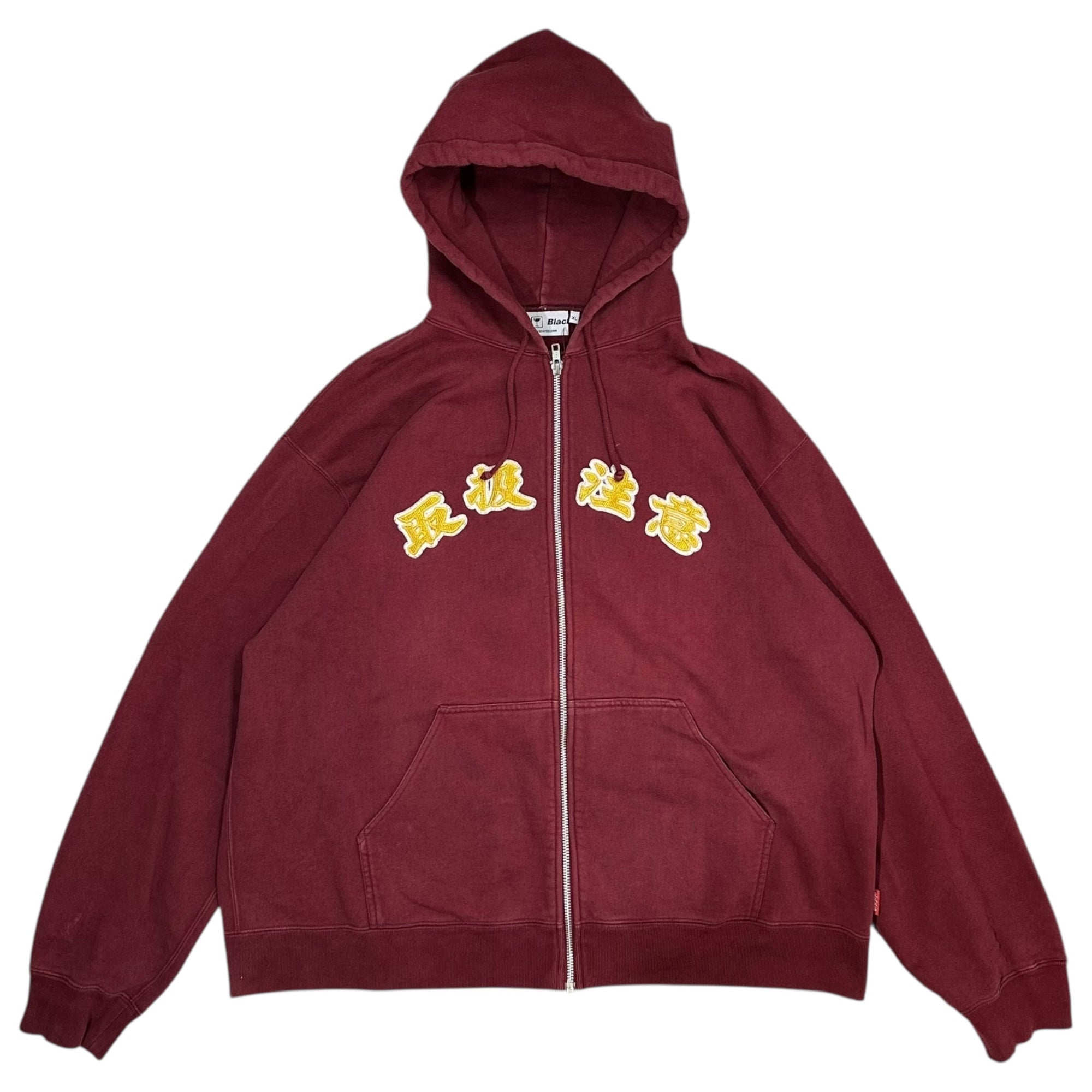 BlackEyePatch(ブラックアイパッチ) Zip-up hoodie ”取扱注意” ジップ パーカー XL ワインレッド