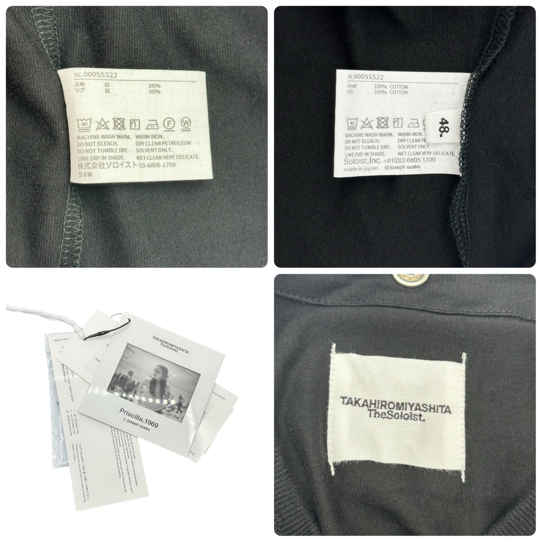 TAKAHIRO MIYASHITA The Soloist.(タカヒロミヤシタザソロイスト) attachment collar & tail short sleeve tee. -_joseph szabo レイヤード シャツ Tシャツ  0005SS22 48 ブラック×ホワイト