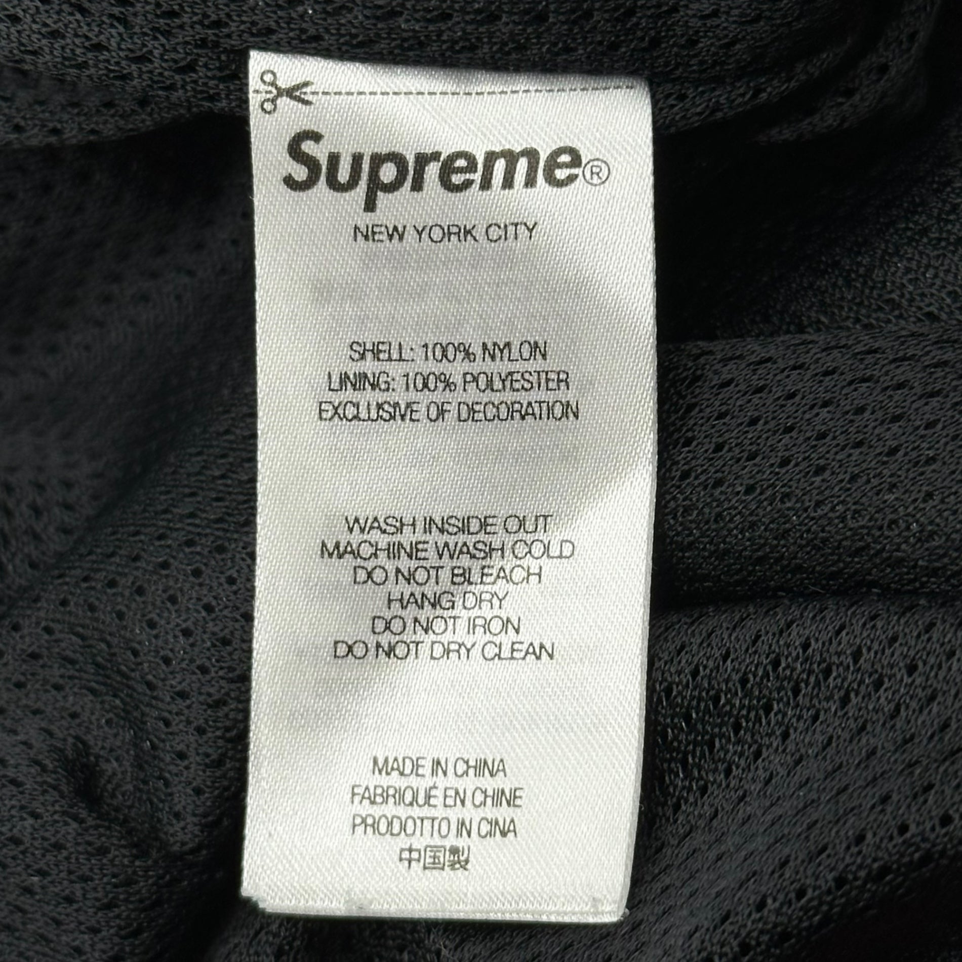 SUPREME(シュプリーム) 24AW Spellout Embroidered Track Pant ロゴ 刺繍 ナイロン トラック パンツ L ブラック 24FW