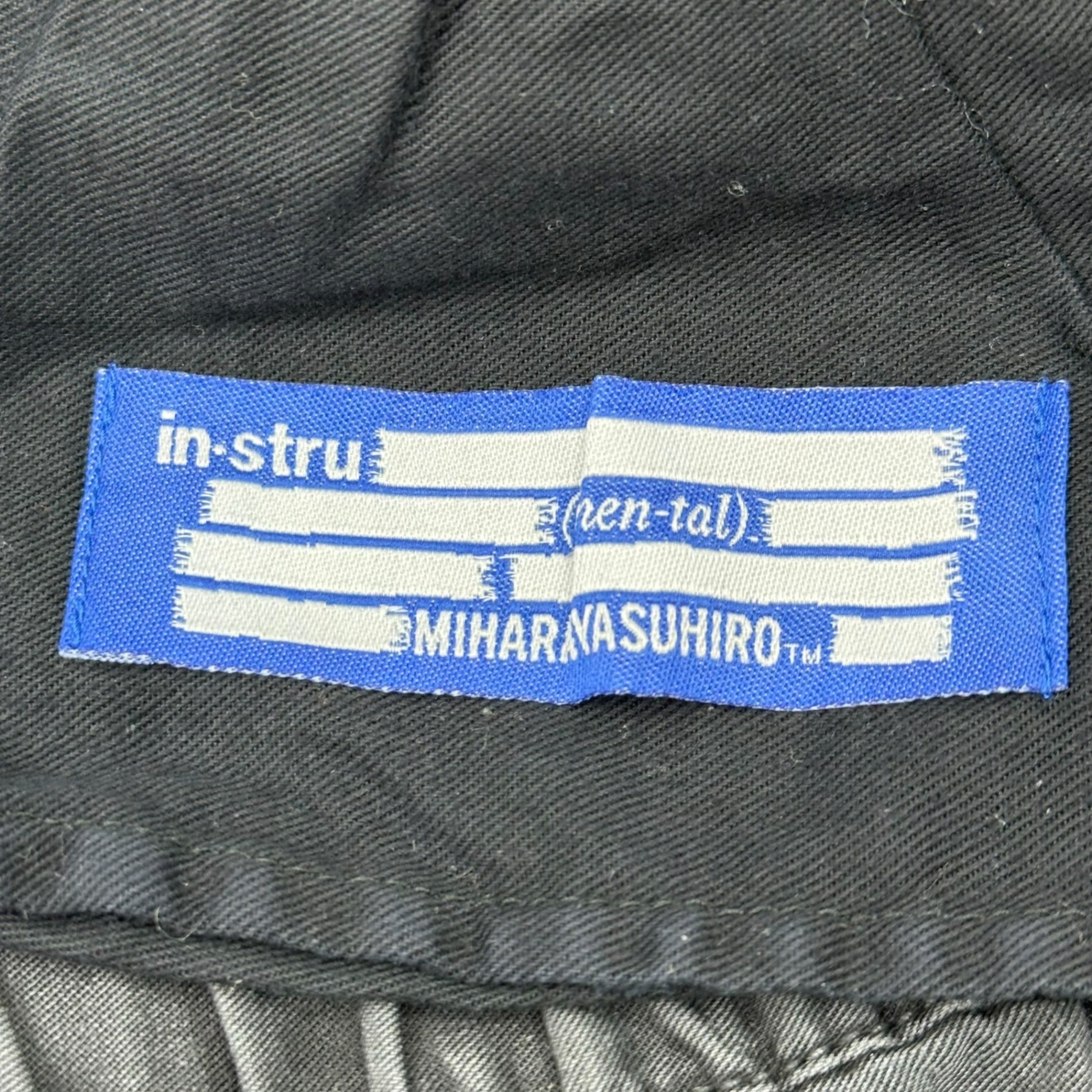 Maison MIHARA YASUHIRO(メゾンミハラヤスヒロ) Tencel Denim Pants テンセル パンツ ワイド イージー I10PT011 48(L~XL程度) ブラック in・stru(men-tal). Maison MIHARA YASUHIRO インストルメンタル USED加工