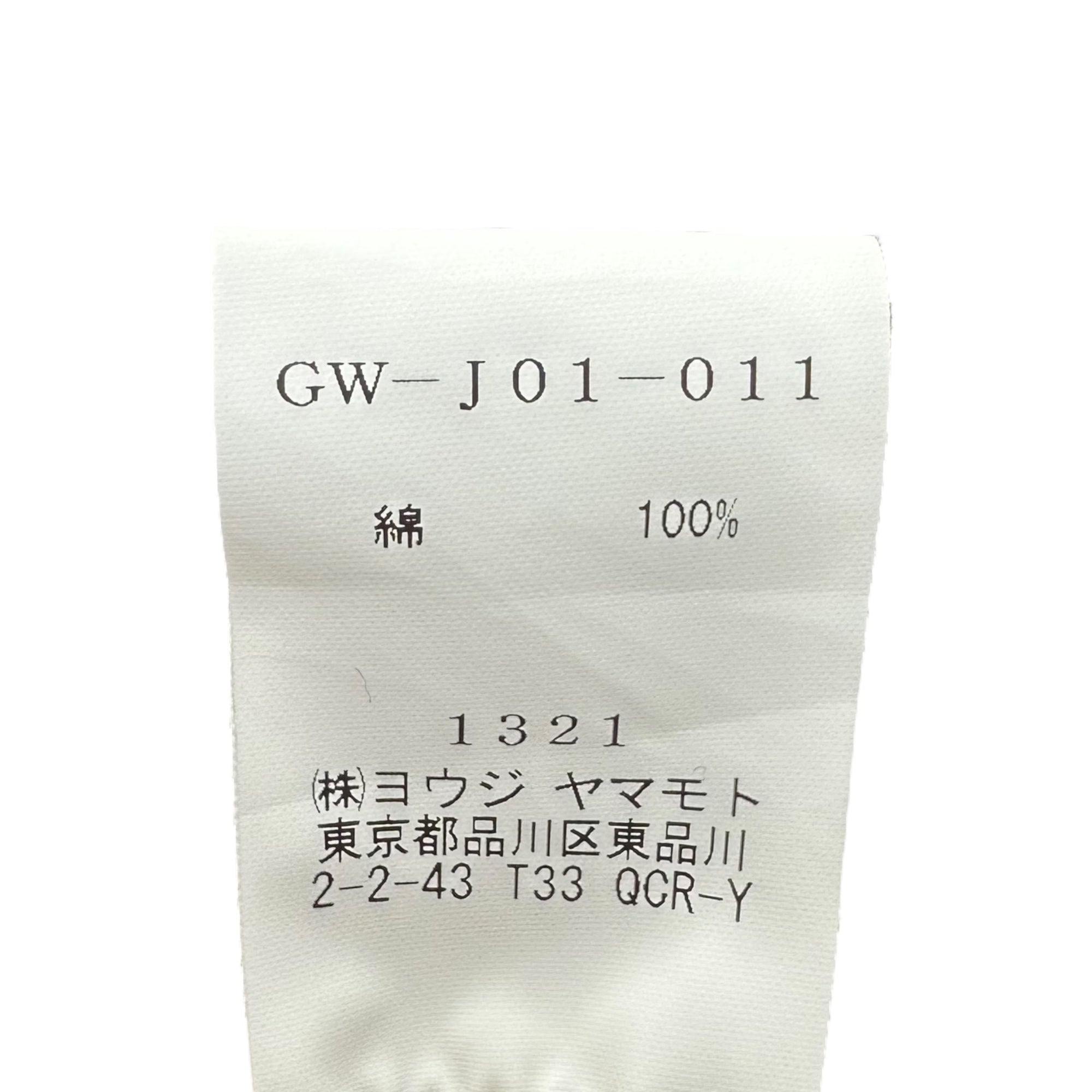 Ground Y(グラウンドワイ) 18SS Asymmetrical Jacket アシンメトリー 天竺 ジャケット GW-J01-011 1 ブラック テーラード