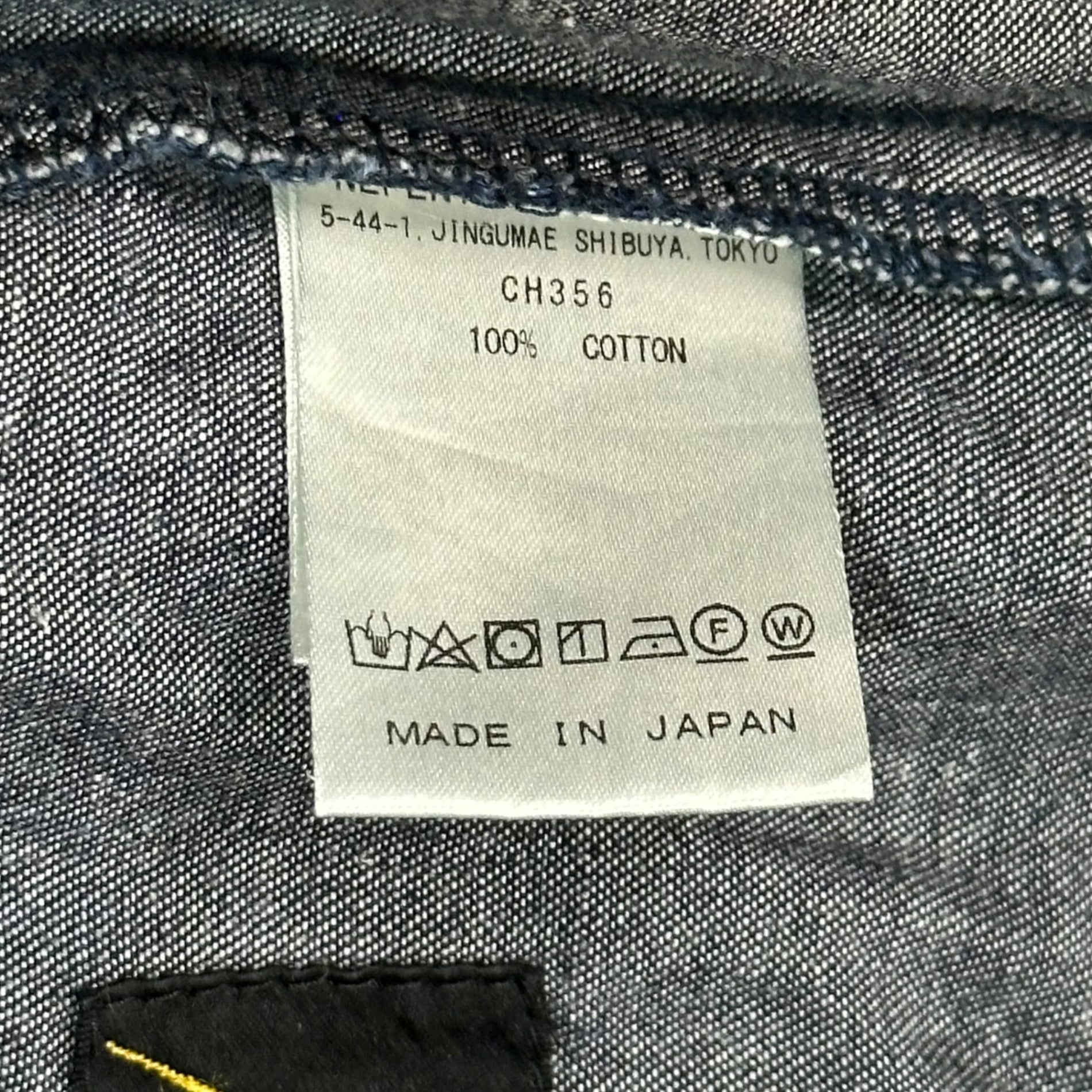 NEEDLES(ニードルズ) H.D.PANTS ヒザデル パンツ CH356 M インディゴ