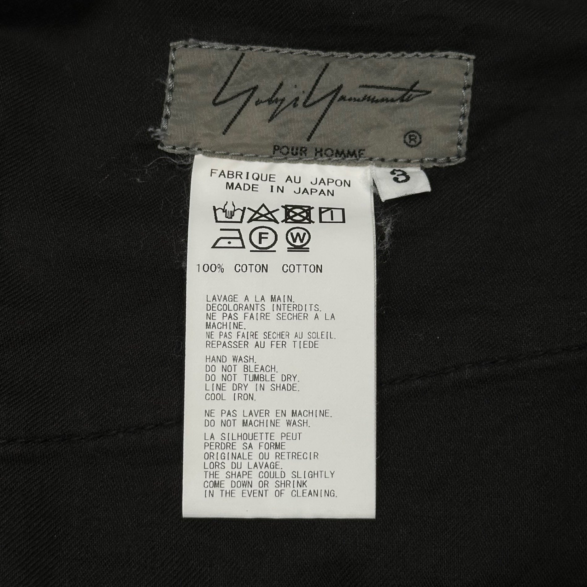YOHJI YAMAMOTO POUR HOMME(ヨウジヤマモトプールオム) 2019SS 「REPLICA 2002」 Heavily Distressed Button-Fly Black Denim Pants ハード ユーズド加工 ボタンフライ ブラック デニム パンツ HN-P77-032 3 ブラック ワイド
