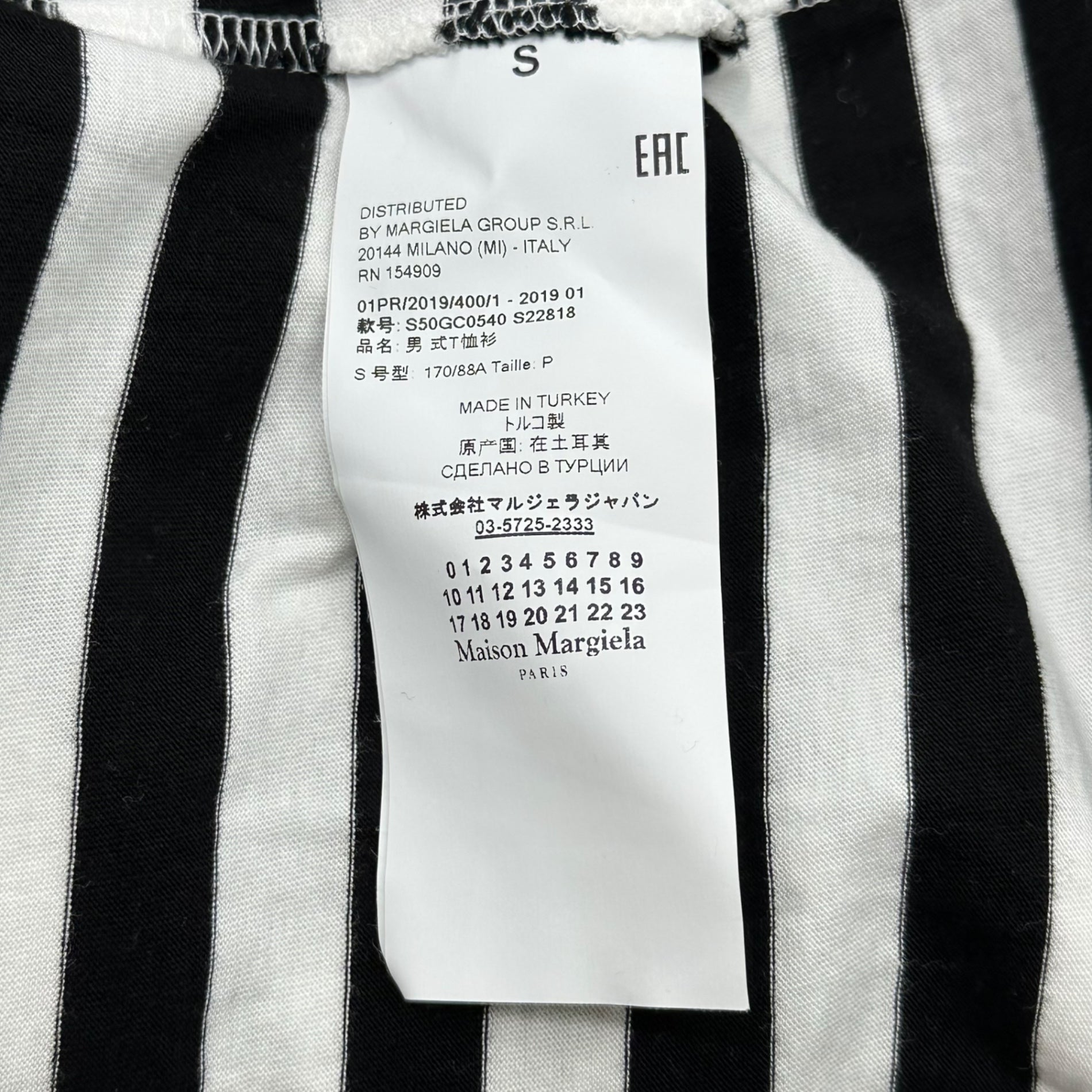 MAISON MARGIELA(メゾンマルジェラ) 19SS BORDER T-SHIRT ボーダー Tシャツ S50GC0540 S ホワイト×ブラック パックTシャツ