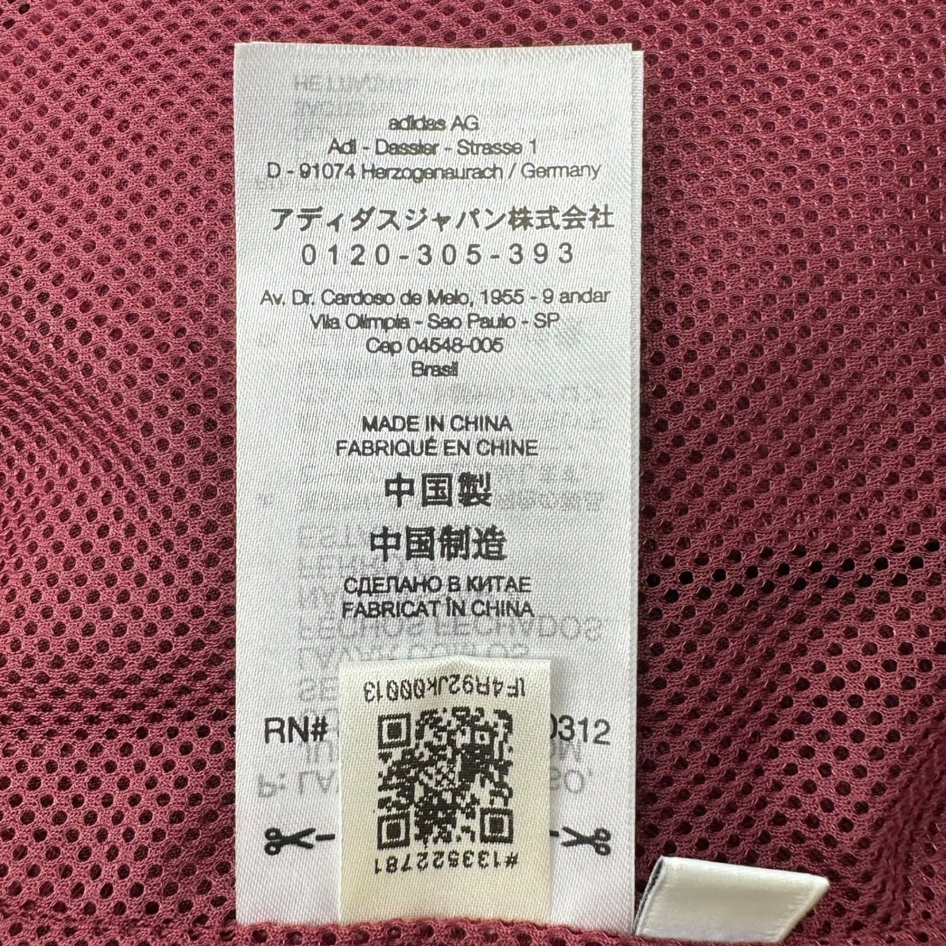 Y-3(ワイスリー) SPORT UNIFORM COACH JACKET スポーツ ユニフォーム コーチ ジャケット IV5603 XS ボルドー