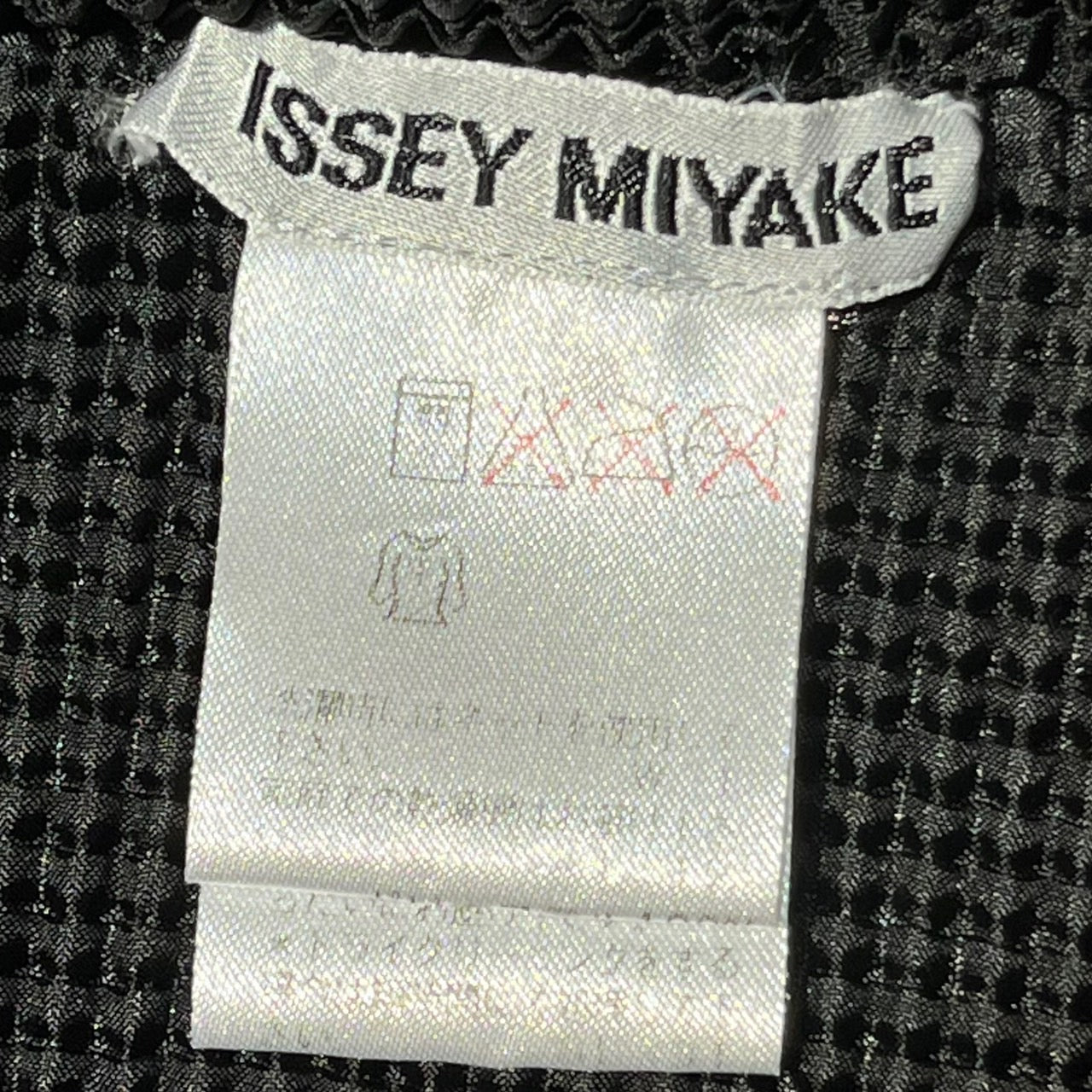 ISSEY MIYAKE(イッセイミヤケ) 98’sグラデーションプリーツベスト IM84-FE650 M オレンジ×ピンク