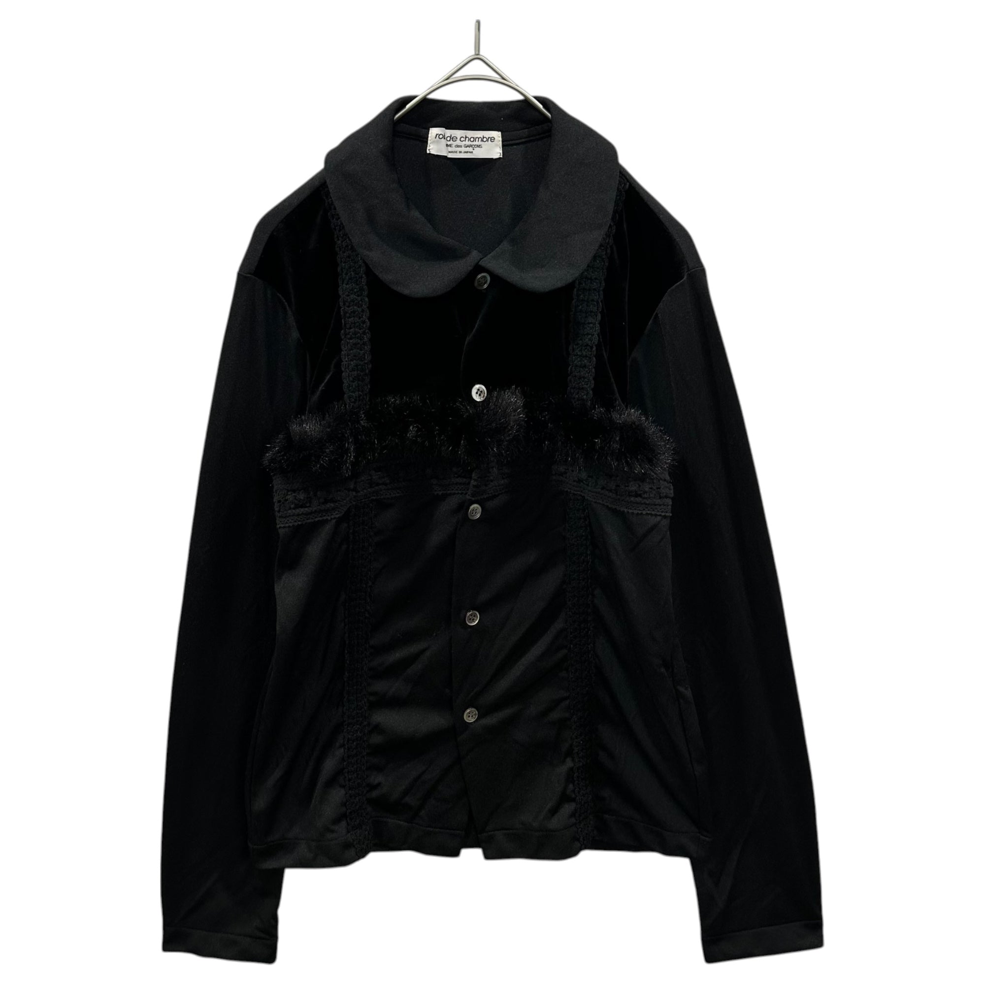 COMME des GARCONS – ページ 2