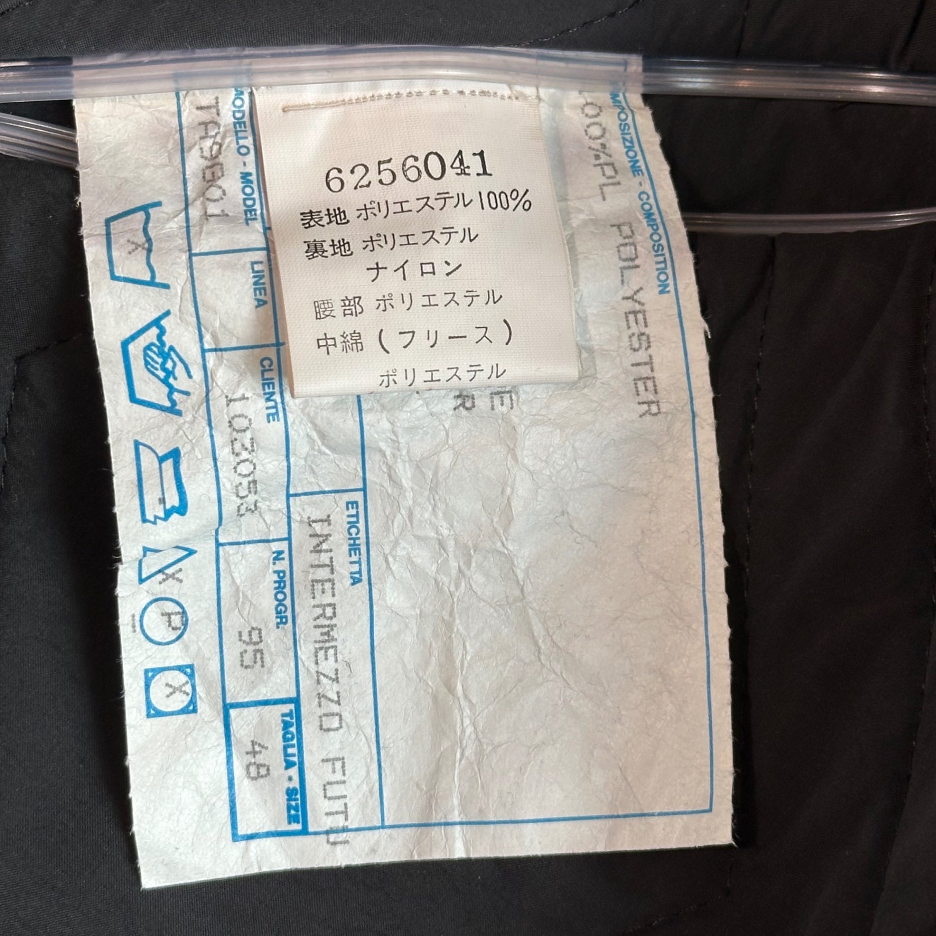 INTERMEZZO FUTURO(インターメッツォフトゥーロ) 00's Gimmick Pocket Hooded Jacket 2000年代 ギミック ポケット フーデッド ジャケット Y2K L ブラック D’URBAN 90～2000年代後半展開ライン