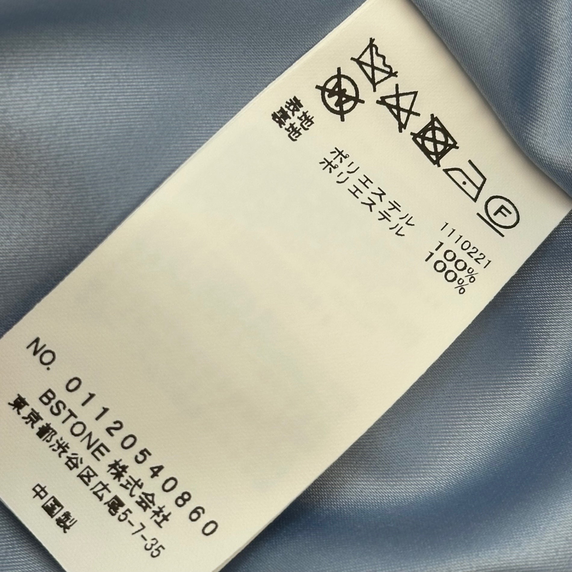 AMERI(アメリ) QUEUE BUTTON DRESS キュー ボタン ドレス ワンピース 01120540860 S ブルー