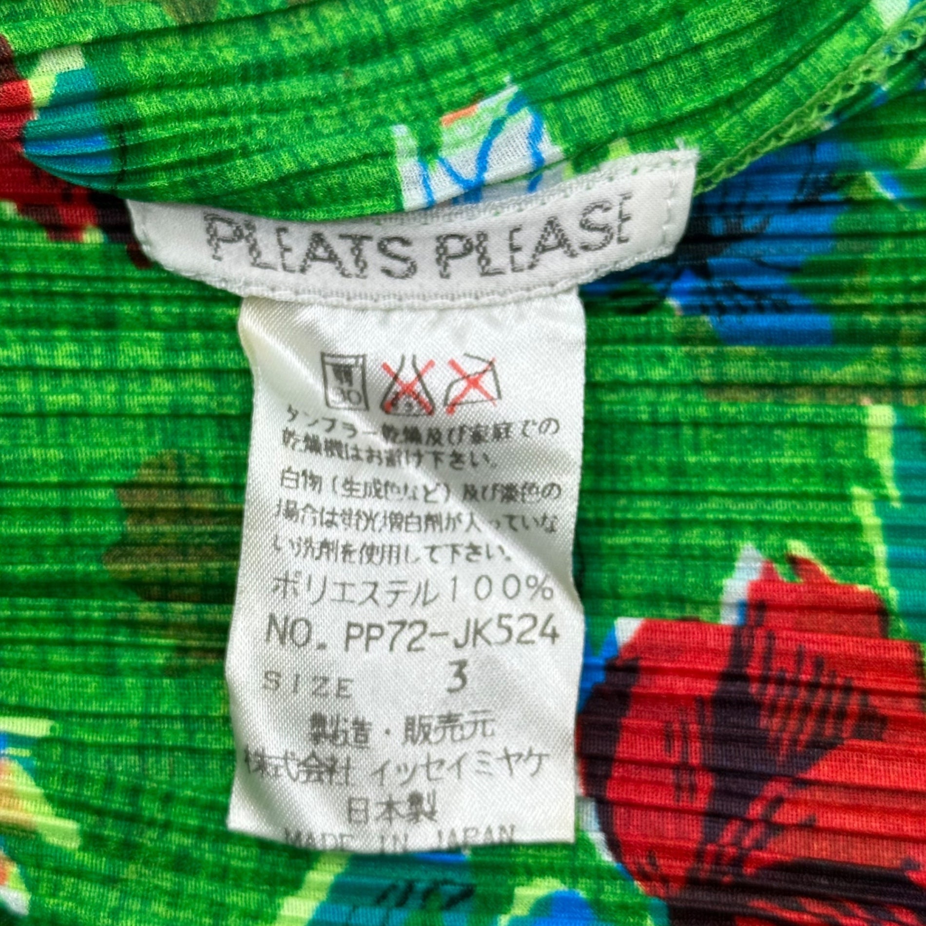 PLEATS PLEASE(プリーツプリーズ) Floral Pleated Long Sleeve Shirt 花柄 プリーツ 長袖 シャツ ブラウス PP72-JK524 3(L程度) グリーン×レッド ヴィンテージ 稀少品