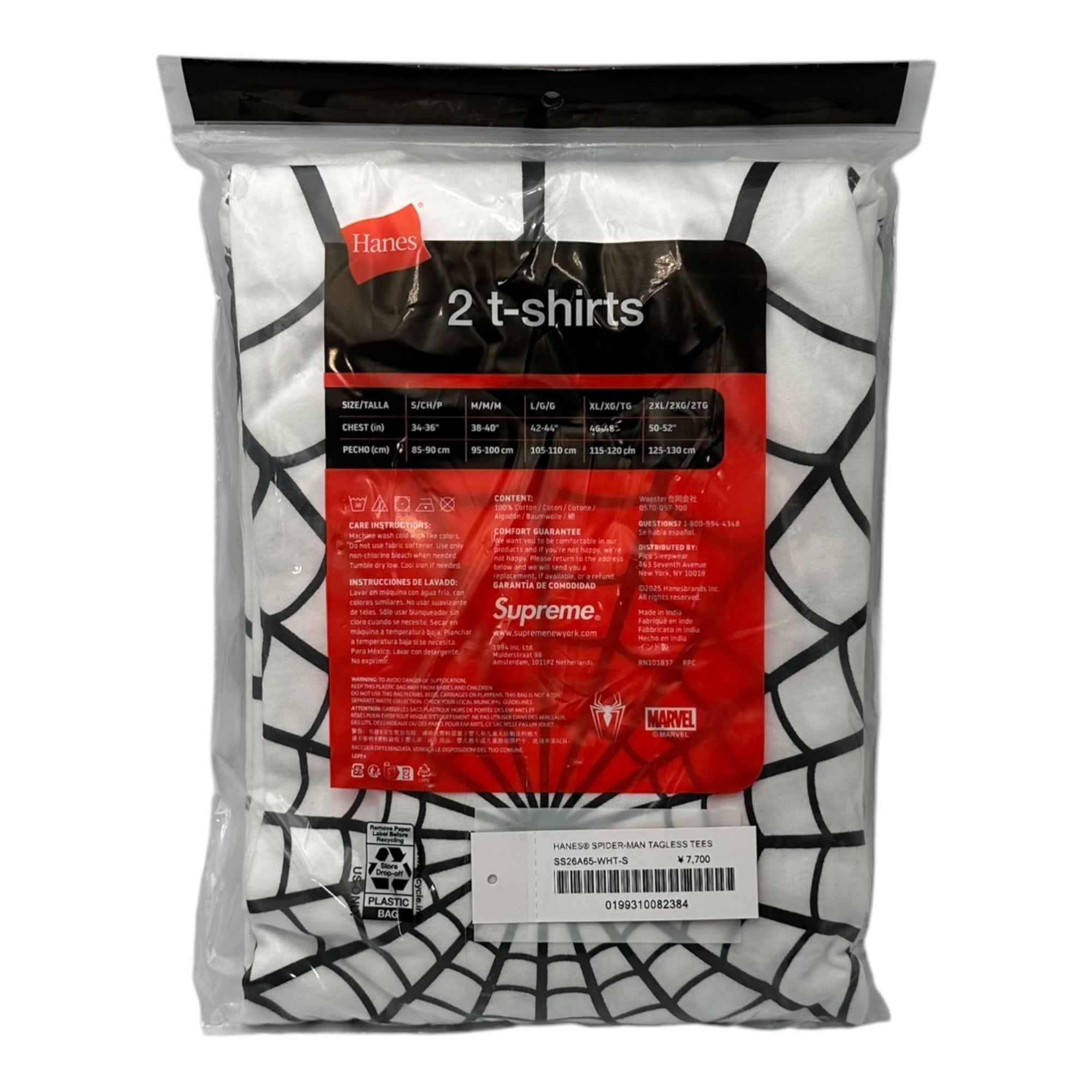 SUPREME(シュプリーム) 2026SS Hanes Spider-Man Tagless Tees (2 Pack