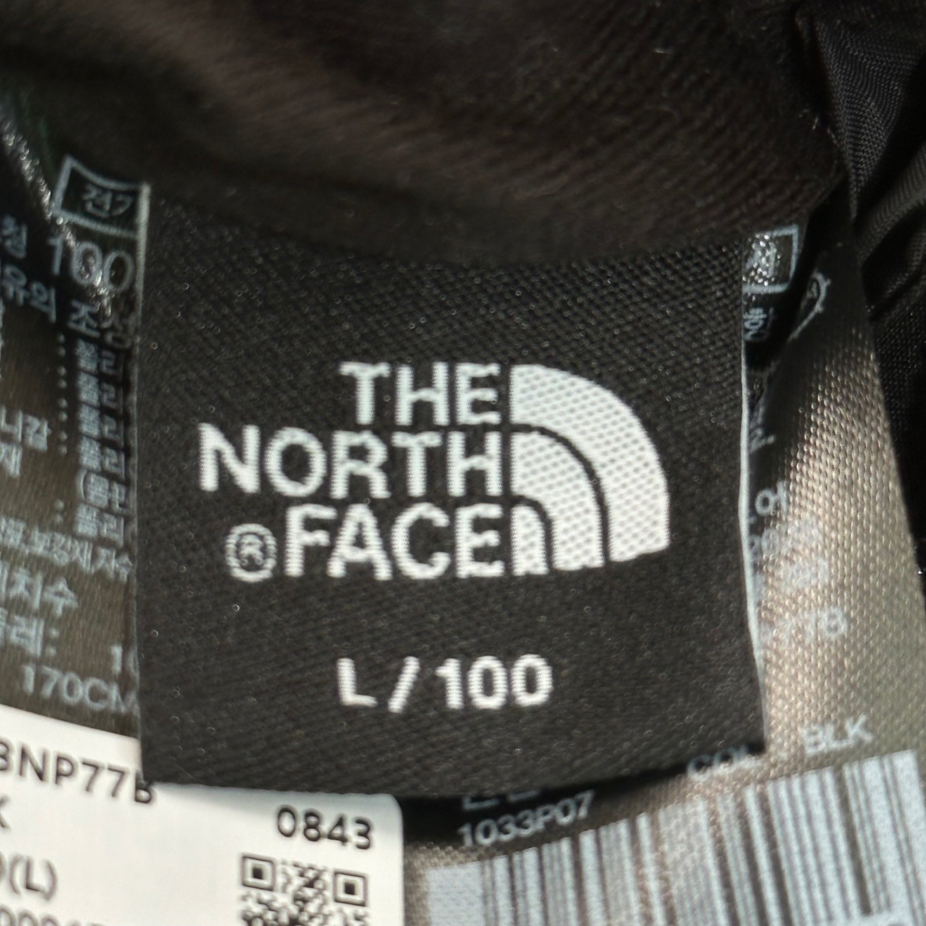 THE NORTH FACE(ノースフェイス) B-Better ON Ball Jacket リバーシブル ビーベター オンボール ジャケット NJ3NP77B L ブラック ボア 中綿 ジャケット