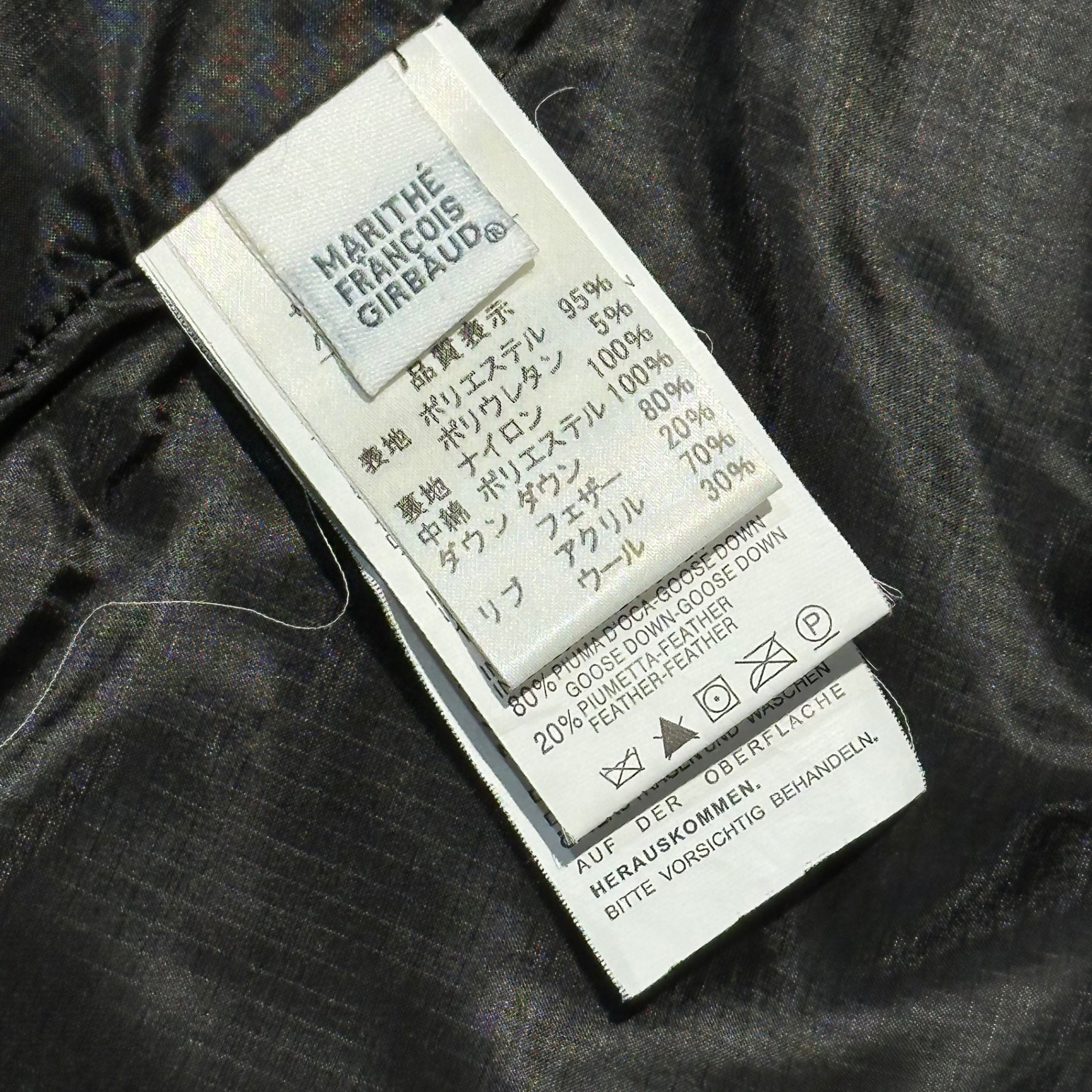 MARITHE FRANCOIS GIRBAUD(マリテフランソワジルボー) 10AW Archive Big Food Down Gimmick Coat アーカイブ ビッグ フード ダウン ギミック コート F7-7192 L ブラウン Y2K 変形