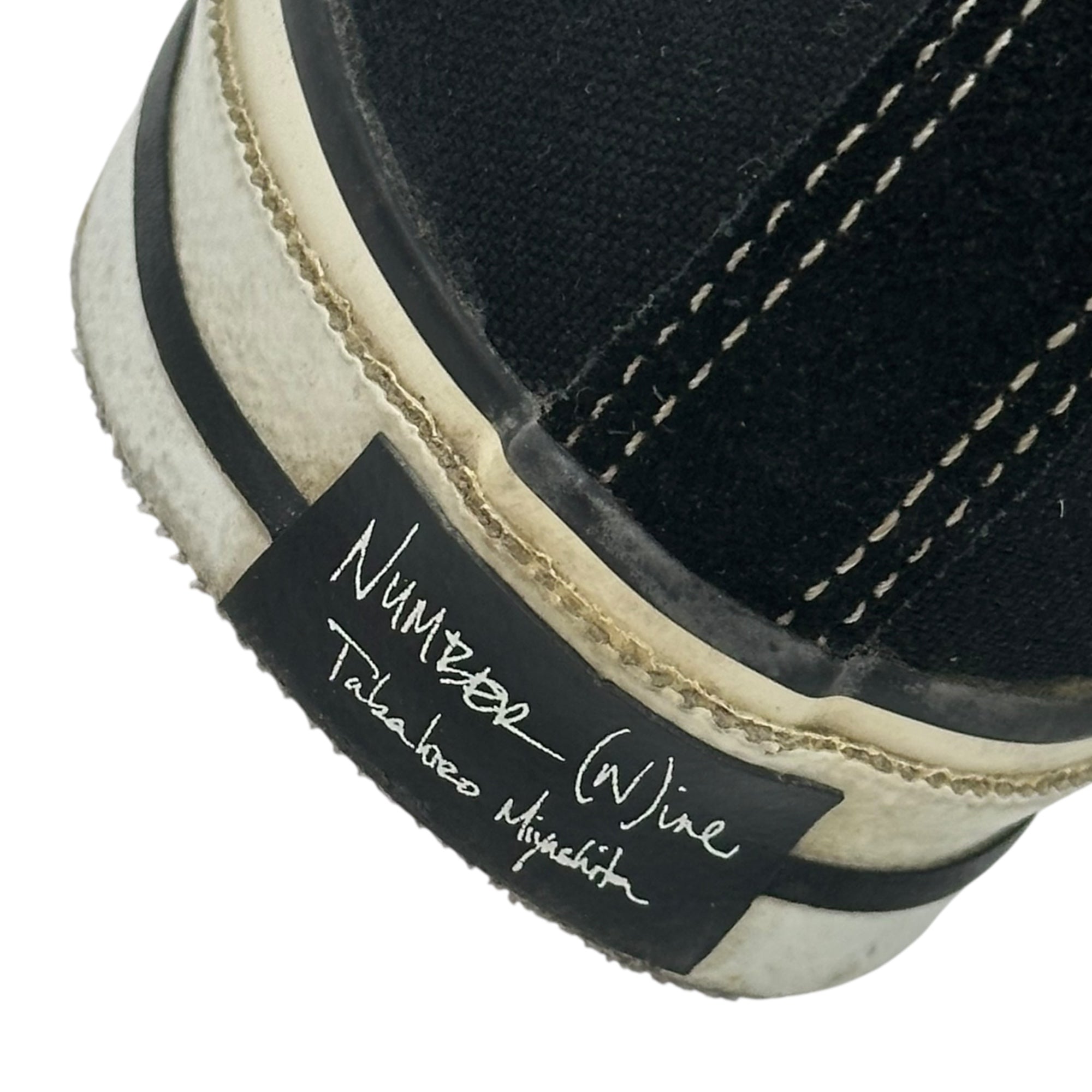 NUMBER (N)INE(ナンバーナイン) 04SS DREAM BABY DREAM期 Side-Zip High-Top Sneakers サイドジップ ハイカット スニーカー 8(26cm程度) ブラック×ホワイト アーカイブ