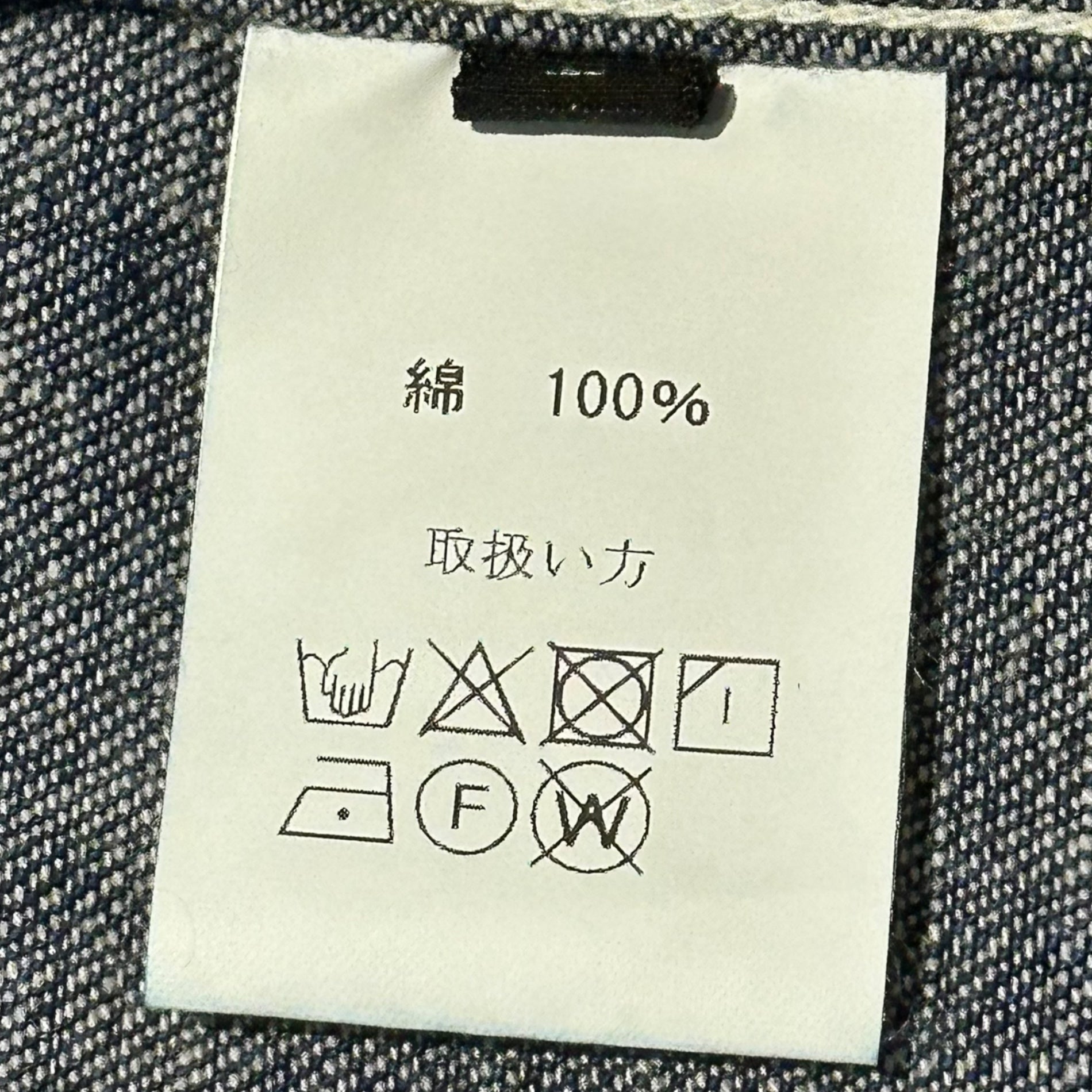 JELADO(ジェラード) 491J Coverall デニム カバーオール JP94491J S インディゴ ジャケット