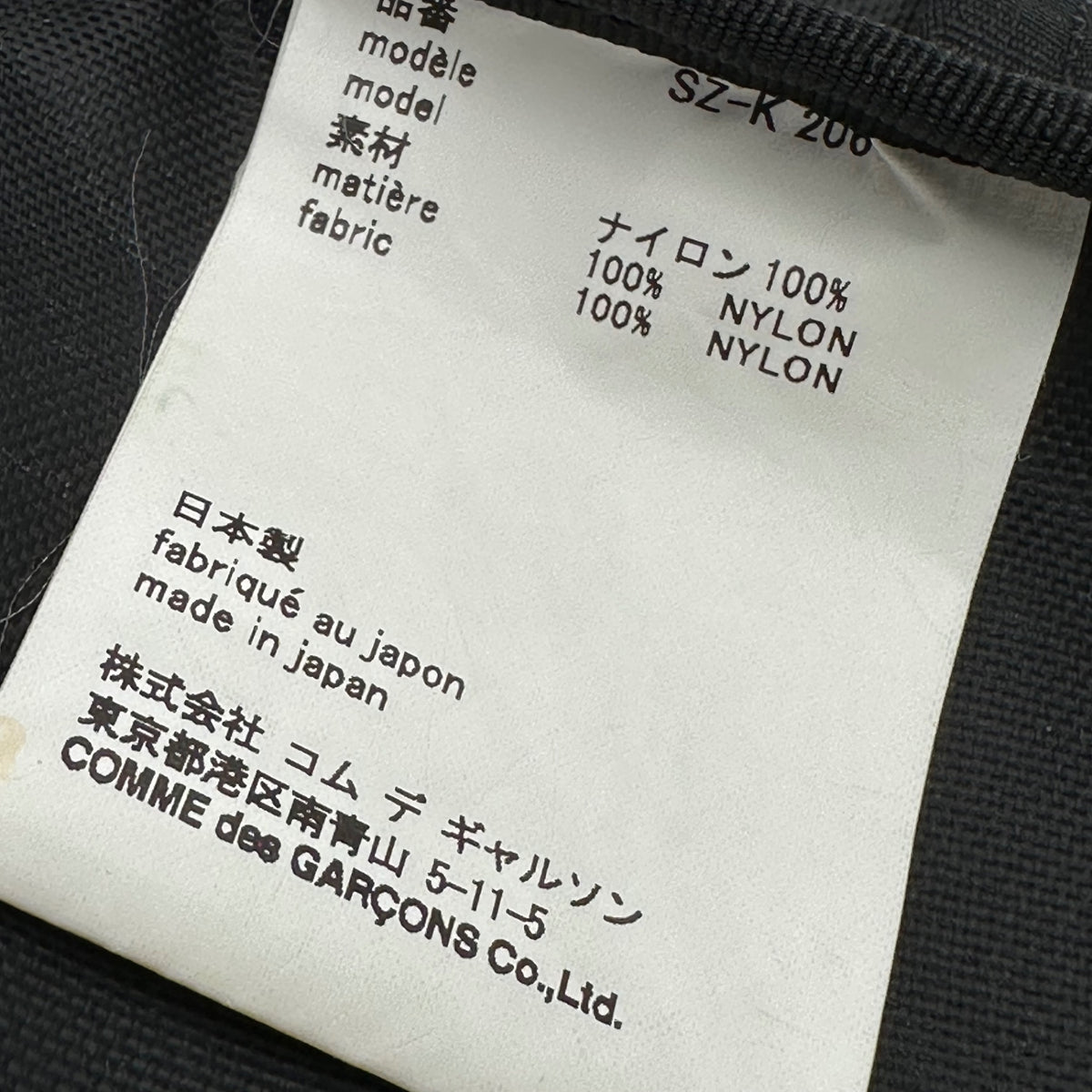 CDG COMME des GARCONS(シーディージーコムデギャルソン) Classic Backpack Pink Logo クラシック バックパック ピンク ロゴ SZ-K-026 ブラック×ピンク バックパック 阪急梅田店限定