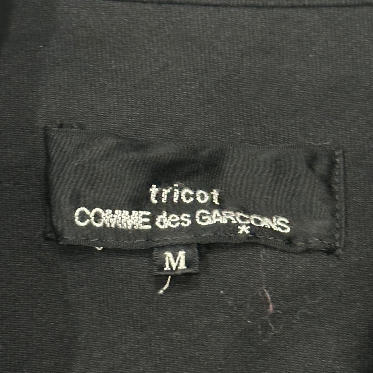 tricot COMME des GARCONS(トリココムデギャルソン) 2002SS Cotton Cotton Cut-off Double-breasted Short Coat コットン カットオフ ダブル ショート コート TE-J009 M ブラック AD2001 00's