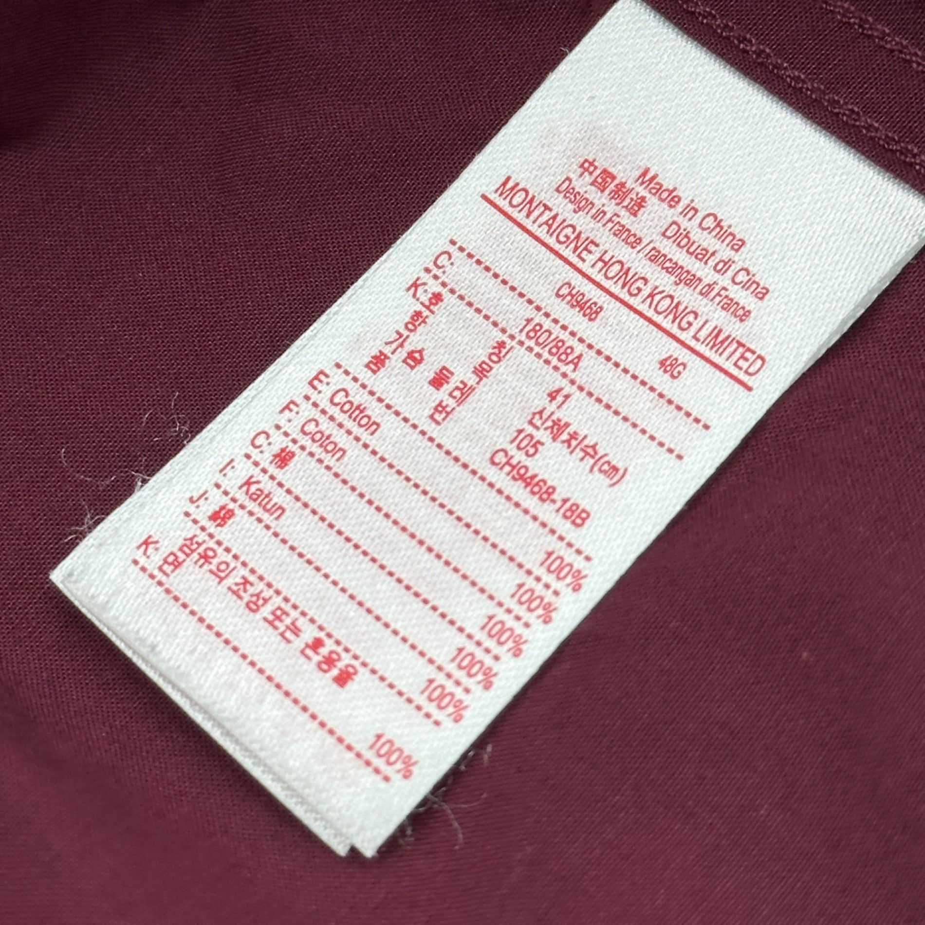 Lacoste L!VE(ラコステライブ) Logo Cotton BD L/S Shirt ロゴ コットン ボタンダウン 長袖 シャツ CH9468 US M/L ボルドー