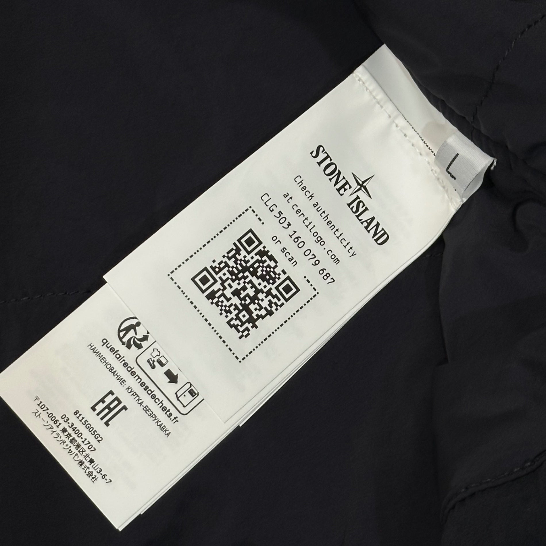 STONE ISLAND(ストーンアイランド) 2024AW Stellina Comfort Wool Layering Vest ステリーナ コンフォート ウール レイヤリング ベスト 8115G05G2 V0028 L ダークネイビー GIUBBOTTO S/MANICHE 中綿