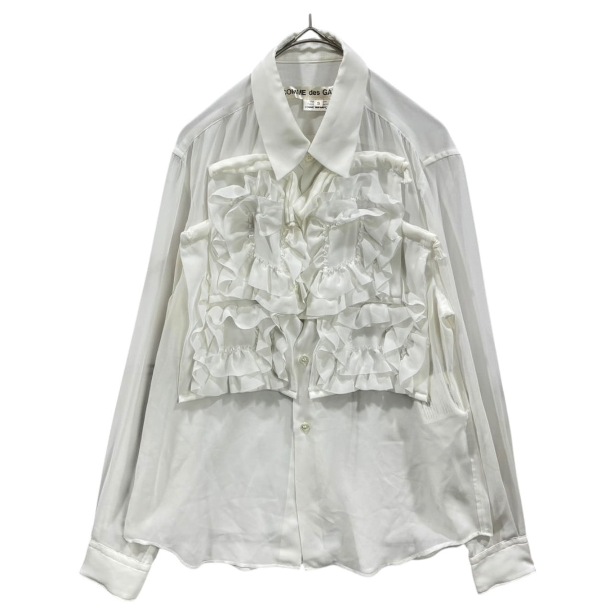 COMME des GARCONS(コムデギャルソン) 2008SS Front-Ruffled Polyester Blouse フロント フリル ポリエステル ブラウス GA-B026 S ホワイト AD2007 00s アーカイブ
