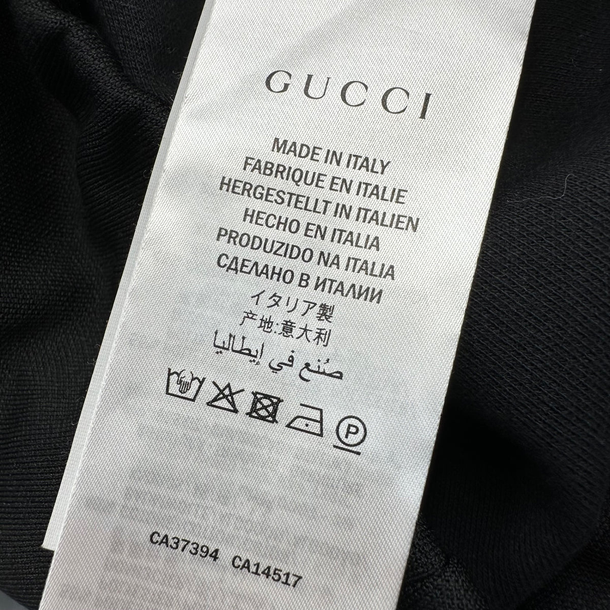 GUCCI(グッチ) 2020SS Technical Jersey Leggings Interlocking G テクニカルジャージーレギンス パンツ インターロッキングG 595794-XJBT6 XS ブラック