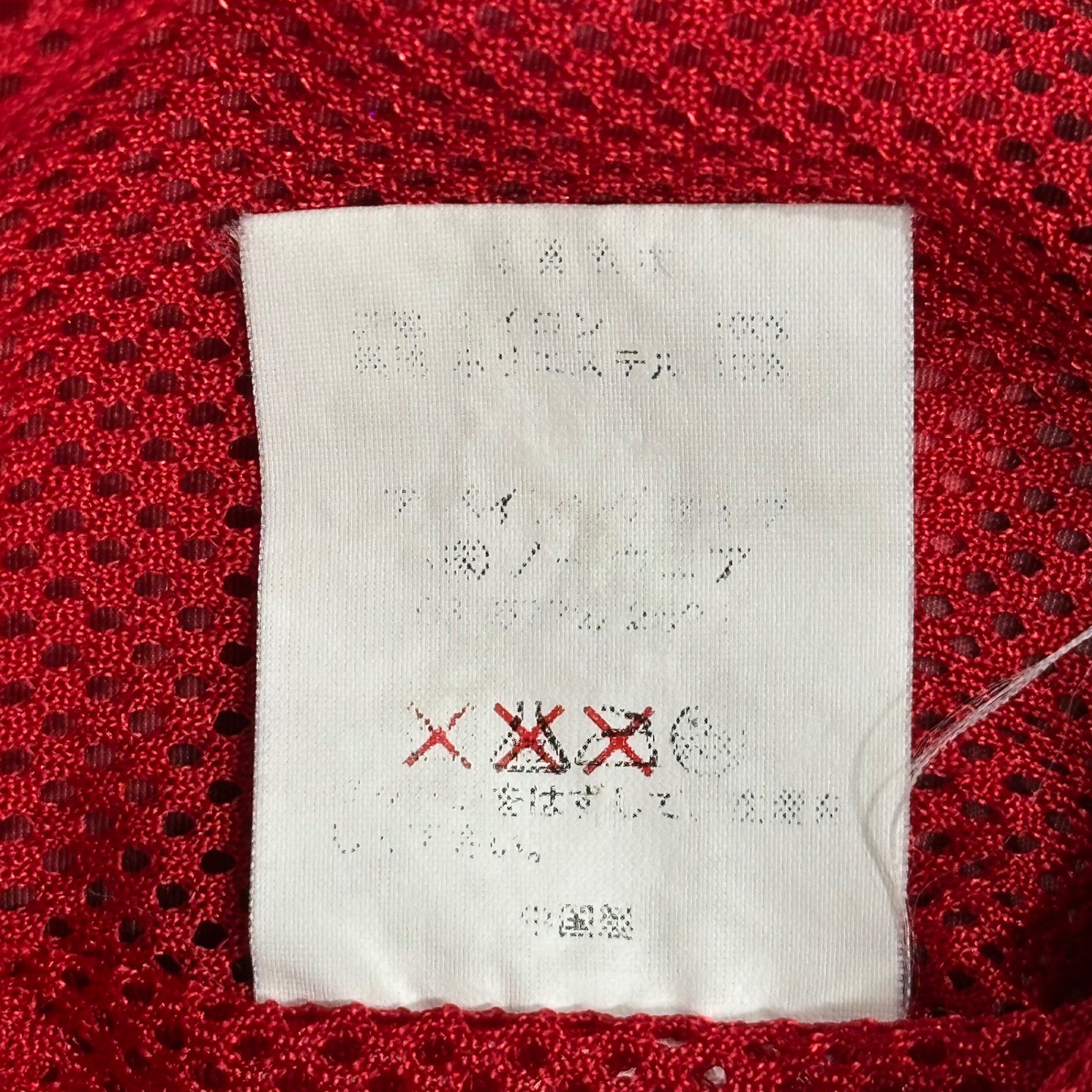 A BATHING APE(アベイシングエイプ) 2005'S Color Camouflage Zip-Up Coach Jacket カラー カモ ジップアップ コーチ ジャケット  M レッド 00's アーカイブ