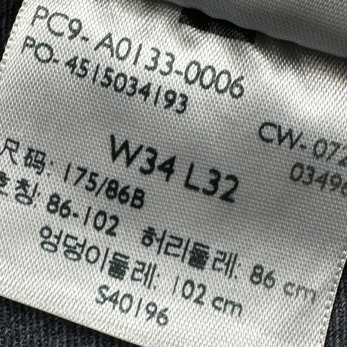 Levi's RED(リーバイスレッド) 502 TAPER レギュラー テーパード ブラック デニム パンツ PC9-A0133-0006 W34 L32 ブラック
