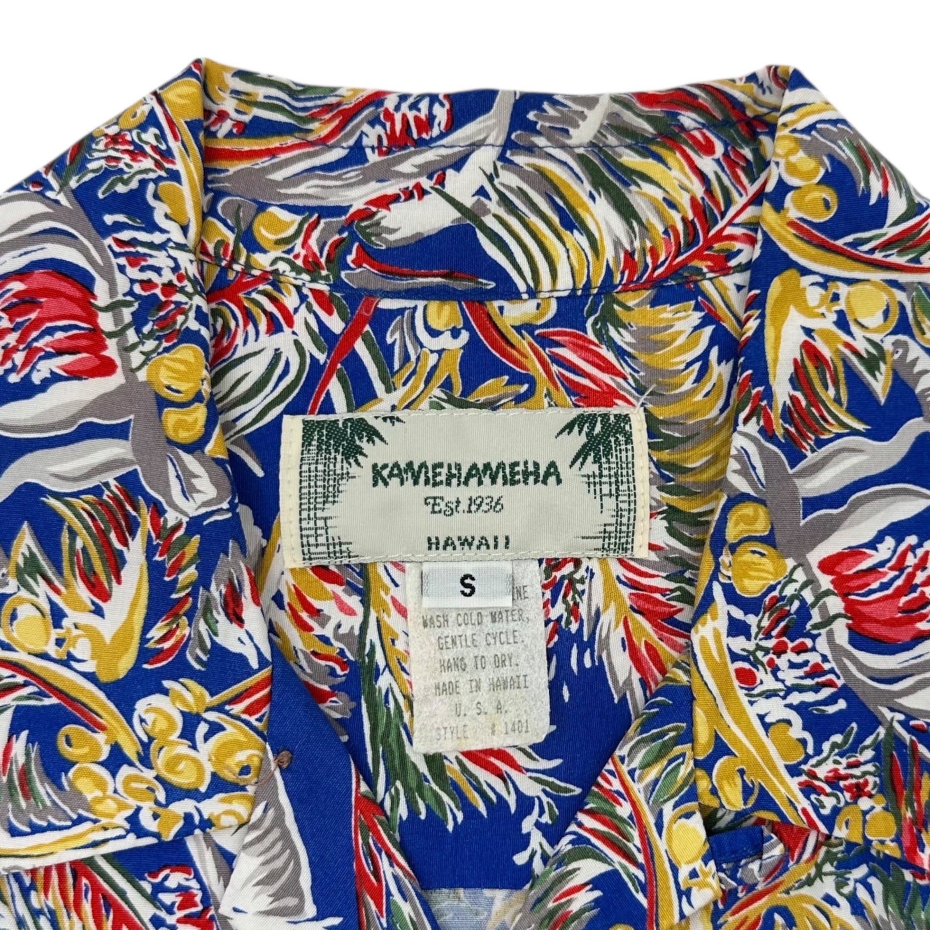 KAMEHAMEHA(カメハメハ) 90's USA made Aloha Shirt ヴィンテージ レーヨン アロハ シャツ S ブルー 90年代 オープンカラー ハワイアン