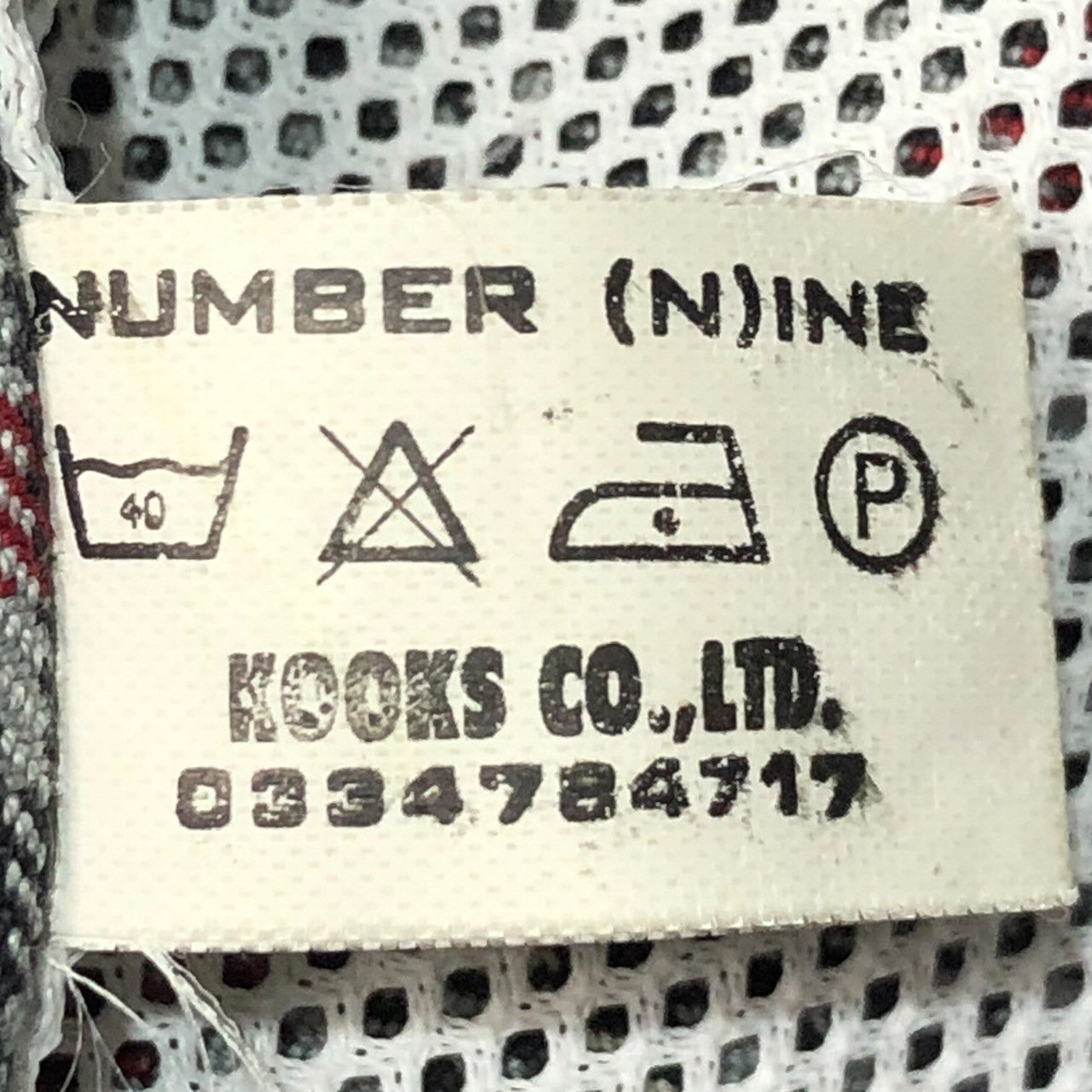 NUMBER (N)INE(ナンバーナイン) 90's 初期タグ チェックシャツ CHECK SHIRT 2(S~M程度) グレー×レッド 開襟 オープンカラー