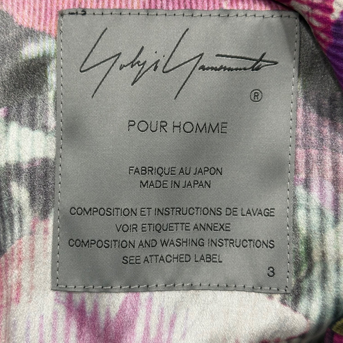 YOHJI YAMAMOTO POUR HOMME(ヨウジヤマモトプールオム) 2022SS Floral-Encyclopedia Long Jacket & Pants Setup 花図鑑 ロング シルク ジャケット パンツ セットアップ JKT：HG-J52-435 PT：HG-P98-435 JKT:3 PT:2 マルチカラー 折フラップ サルエル セットアップ販売 22SS コレクション着用アイテム