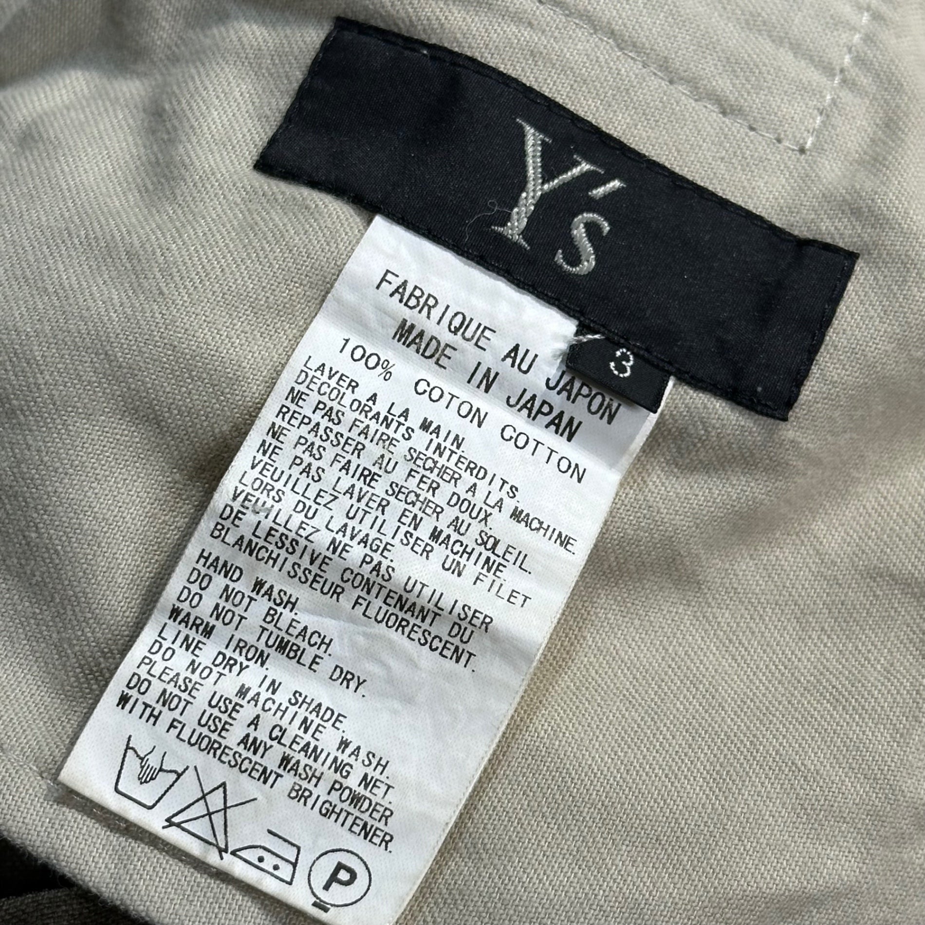 Y's(ワイズ) Wide Military Cotton Pants ワイド ミリタリー コットン パンツ YP-P12-007 3(L程度) カーキ 男性着用可