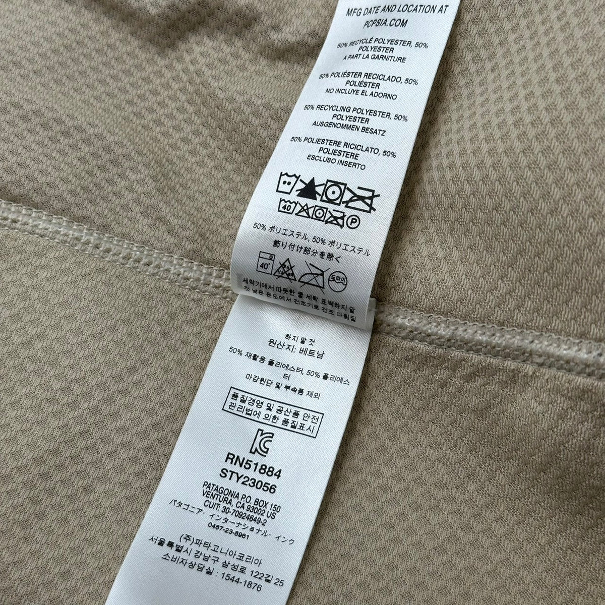 Patagonia(パタゴニア) Classic Retro-X Jkt クラシック レトロX ジャケット 23056 L アイボリー×ネイビー ボア フリース ジャケット