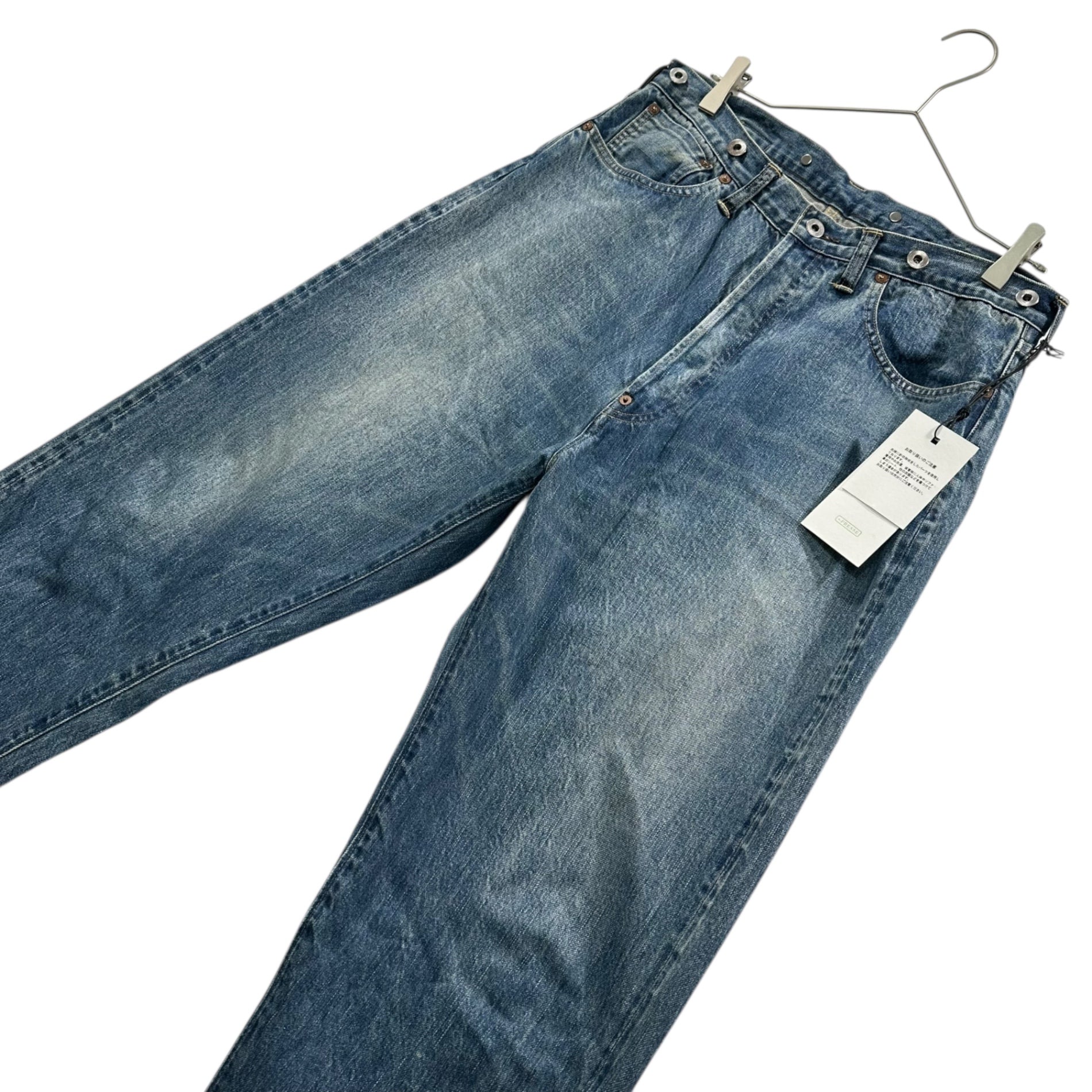A.PRESSE(アプレッセ) 23AW No.22 Washed Wide Denim Pants ウォッシュ