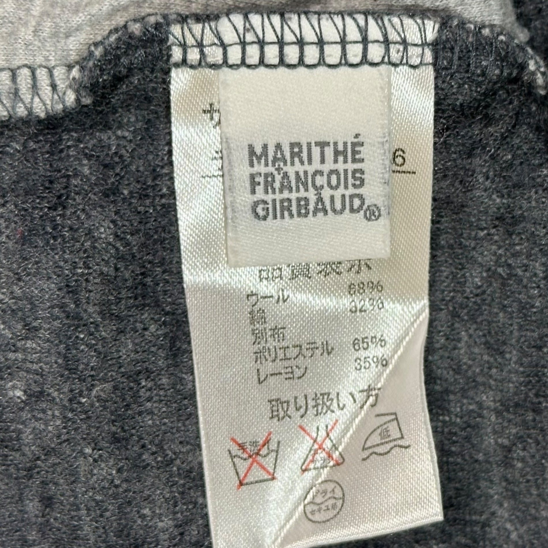 MARITHE FRANCOIS GIRBAUD(マリテフランソワジルボー) 00's High-Neck Half-Zip Panel-Cut T-Shirt ハイネック ハーフジップ 切替 カットソー M7-6077 M グレー Y2K